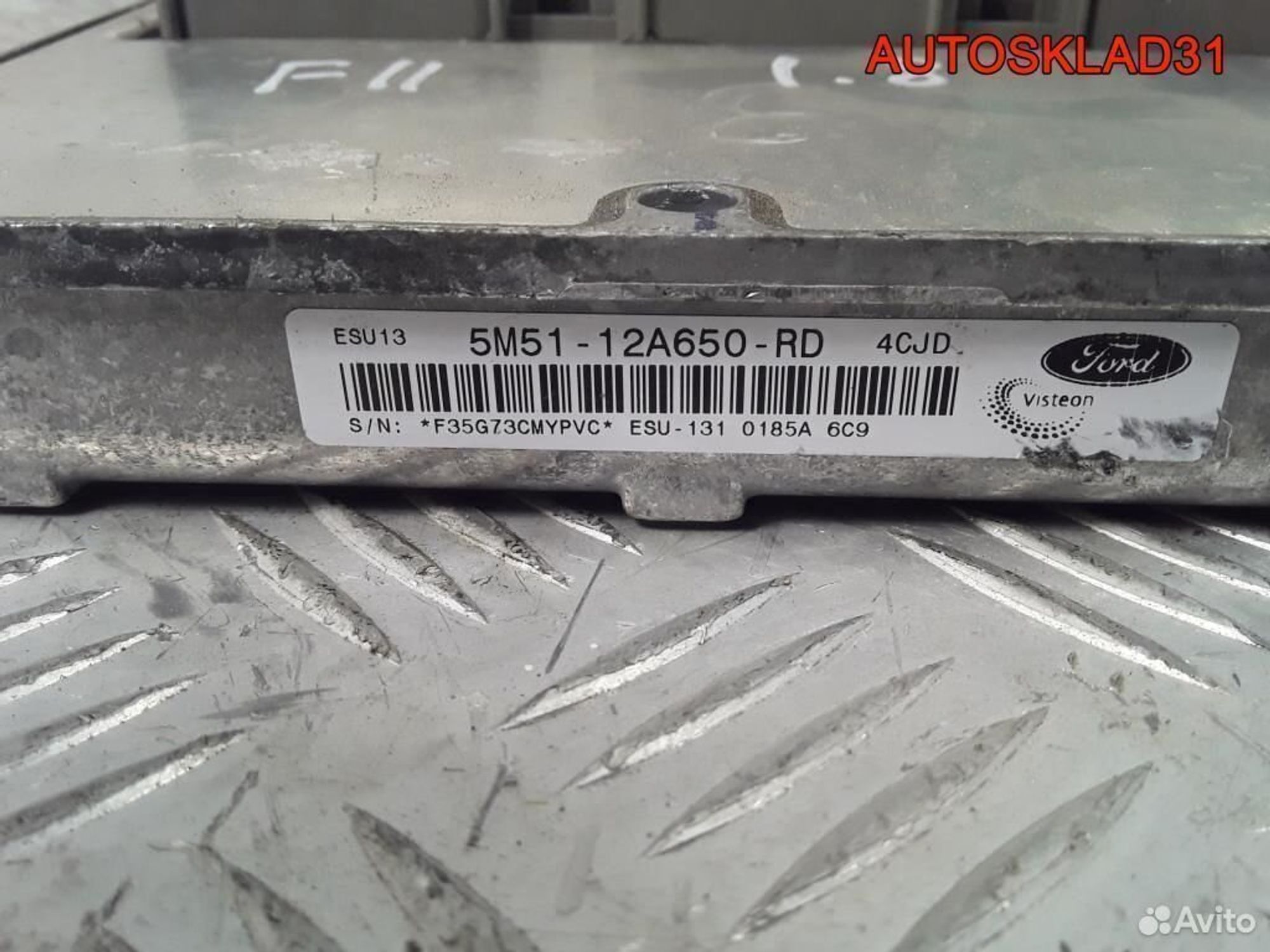 Блок эбу Ford Focus 2 1.8 5m5112a650rd бензин, 4500 рублей, Дубовое