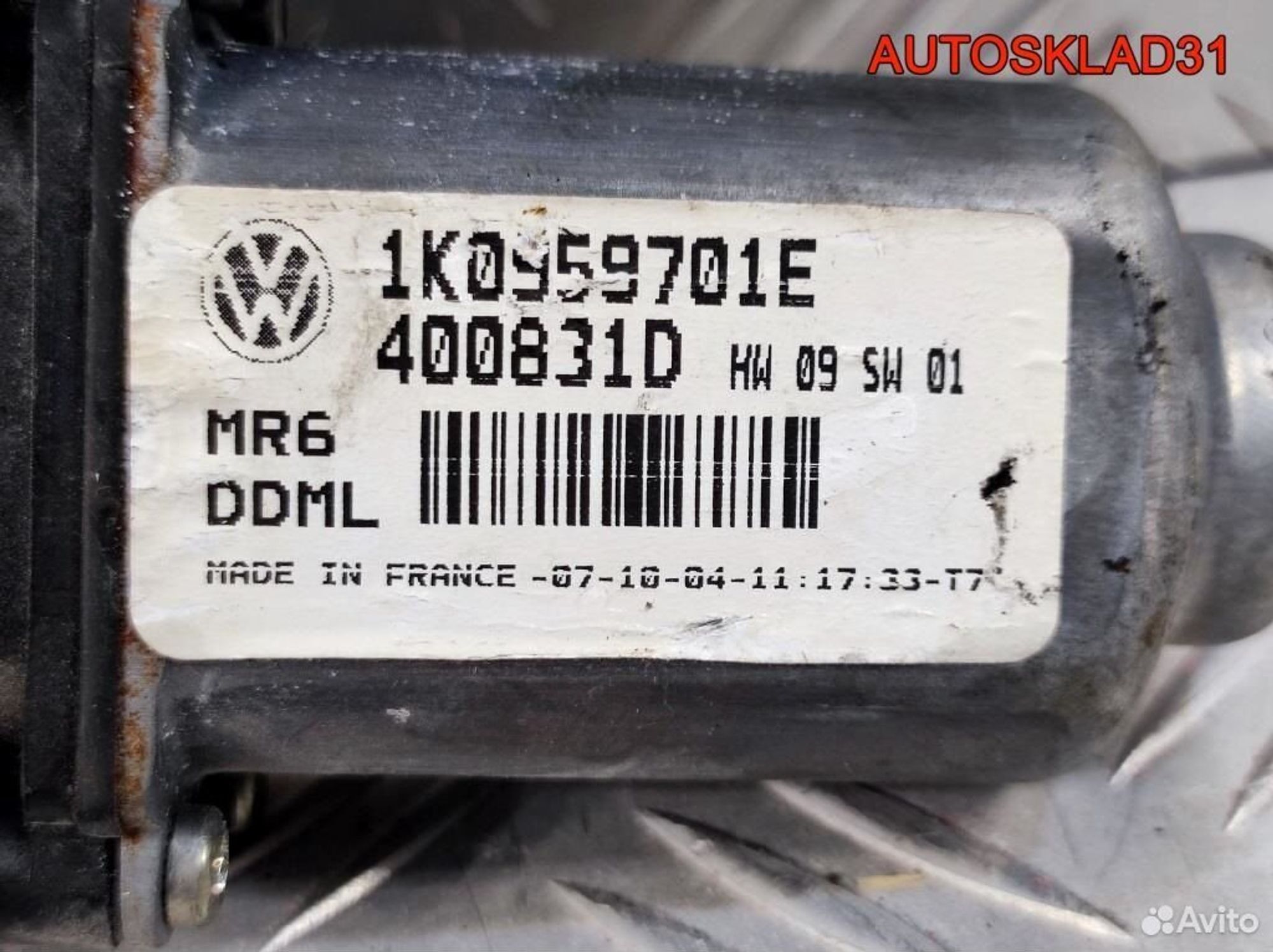 Моторчик стеклоподъемника передний левый VW Golf 5 1K959701E, 2300 рублей, Дубовое