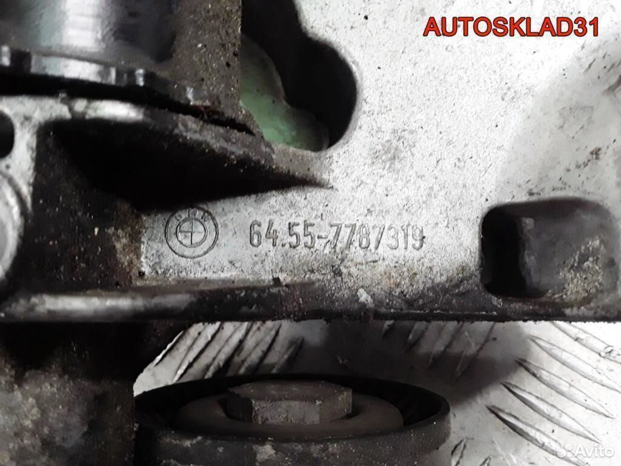 Кронштейн кондиционера BMW E46 2,0 M47 64557787319, 1300 рублей, Дубовое