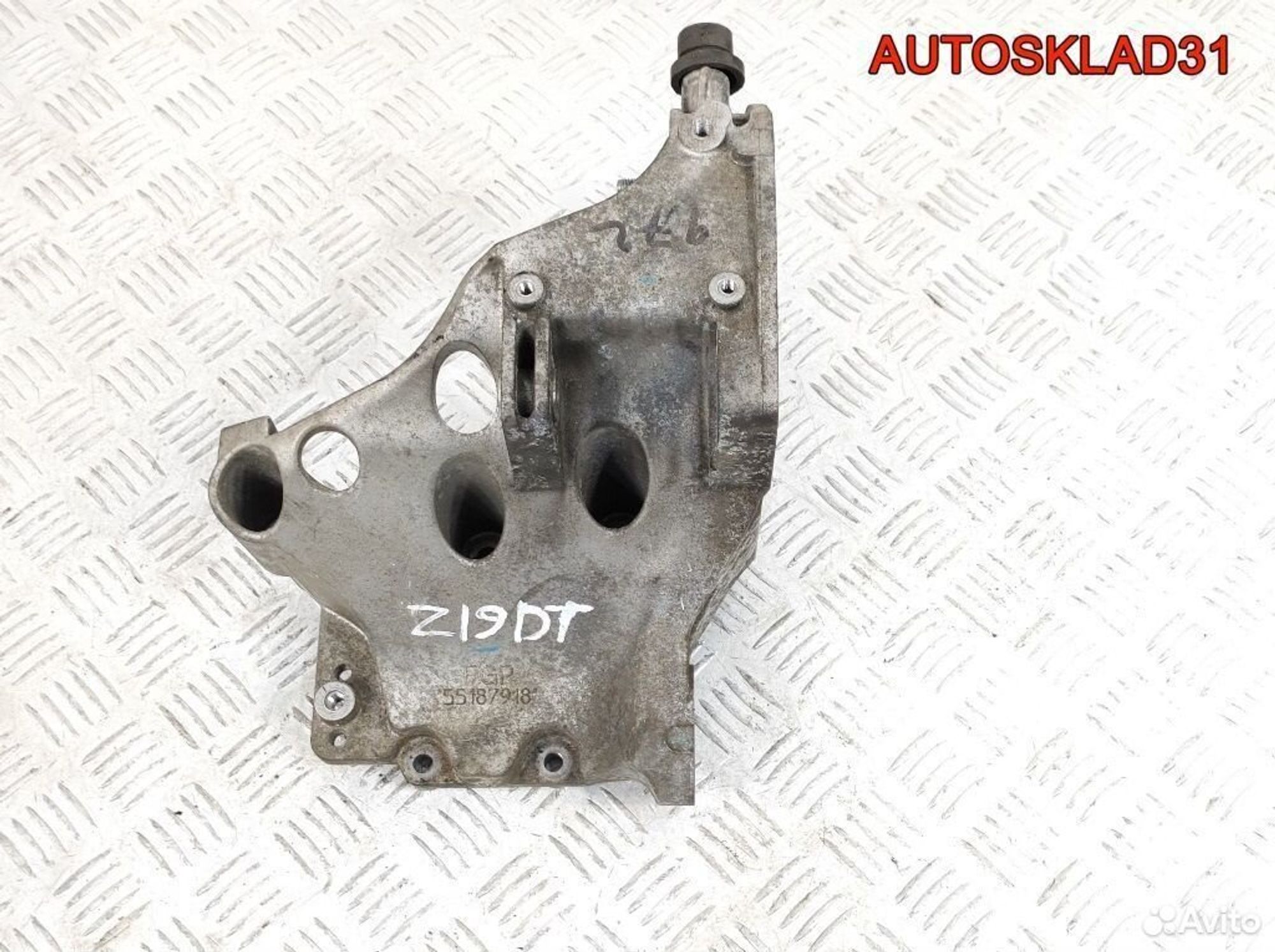 Кронштейн тнвд Opel Astra H 1.9 Z19DT 55187918, 2900 рублей, Дубовое