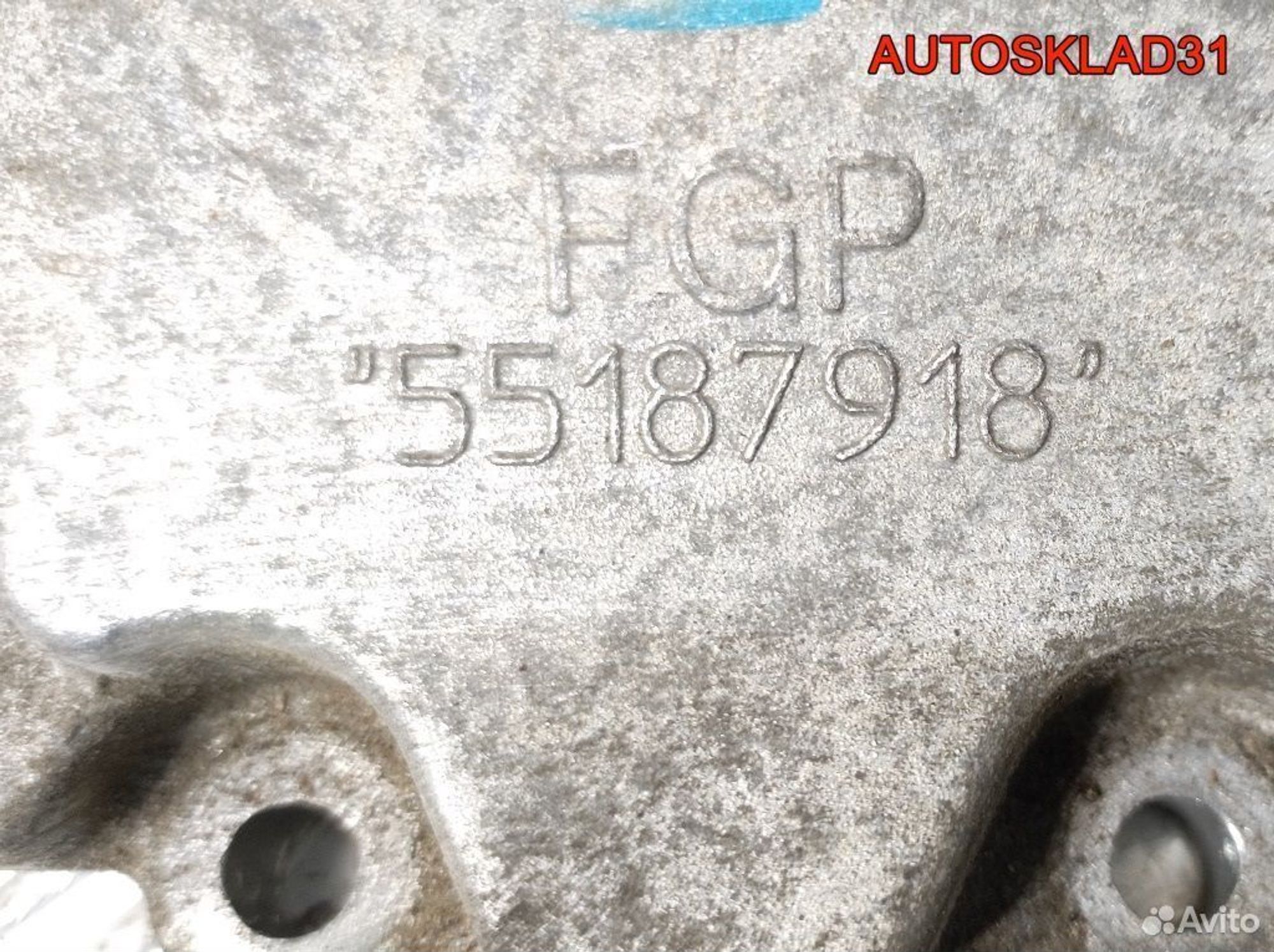 Кронштейн тнвд Opel Astra H 1.9 Z19DT 55187918, 2900 рублей, Дубовое