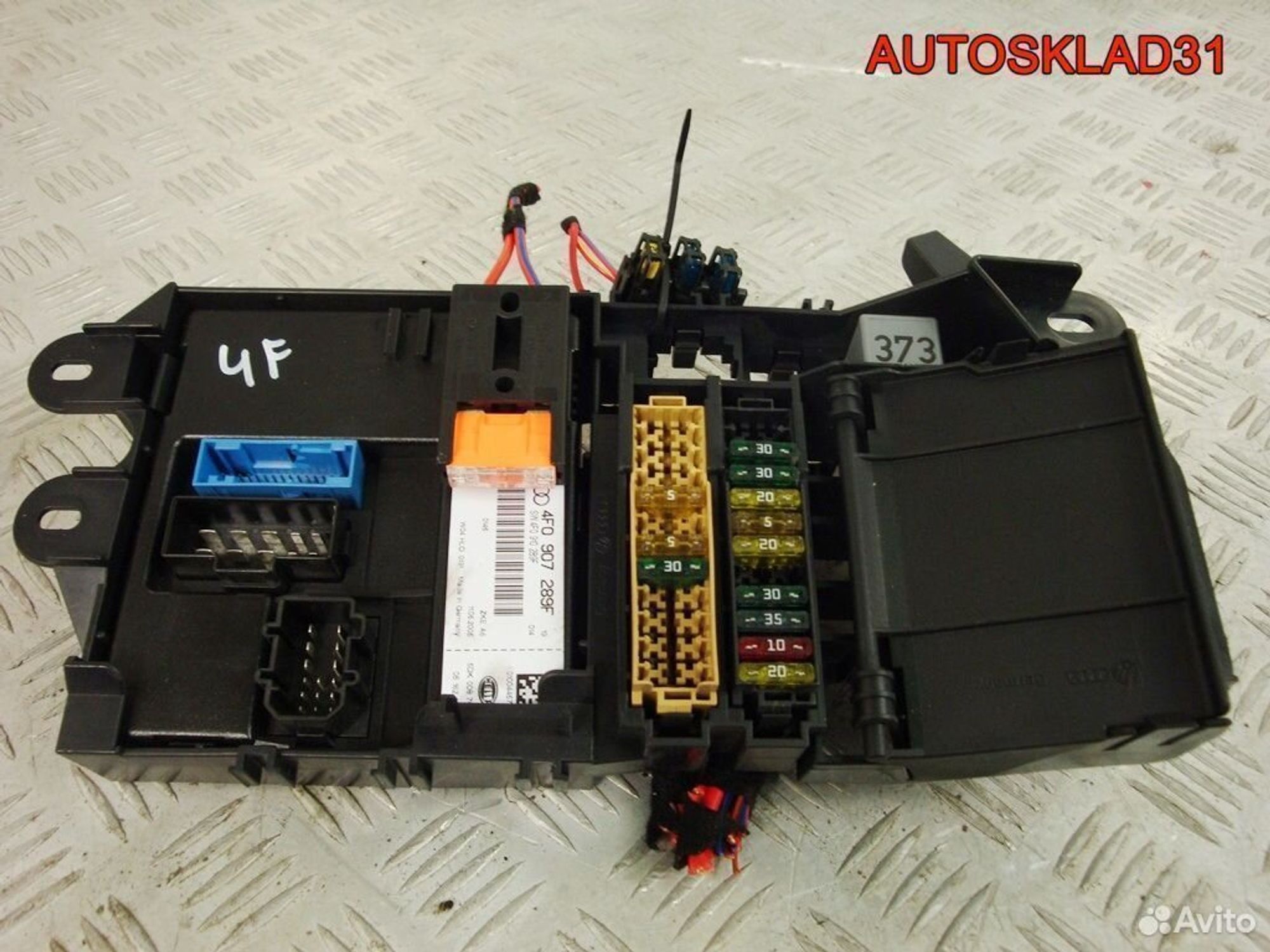 Блок комфорта Audi A6 C6 4F 4F0907289F, 2300 рублей, Дубовое