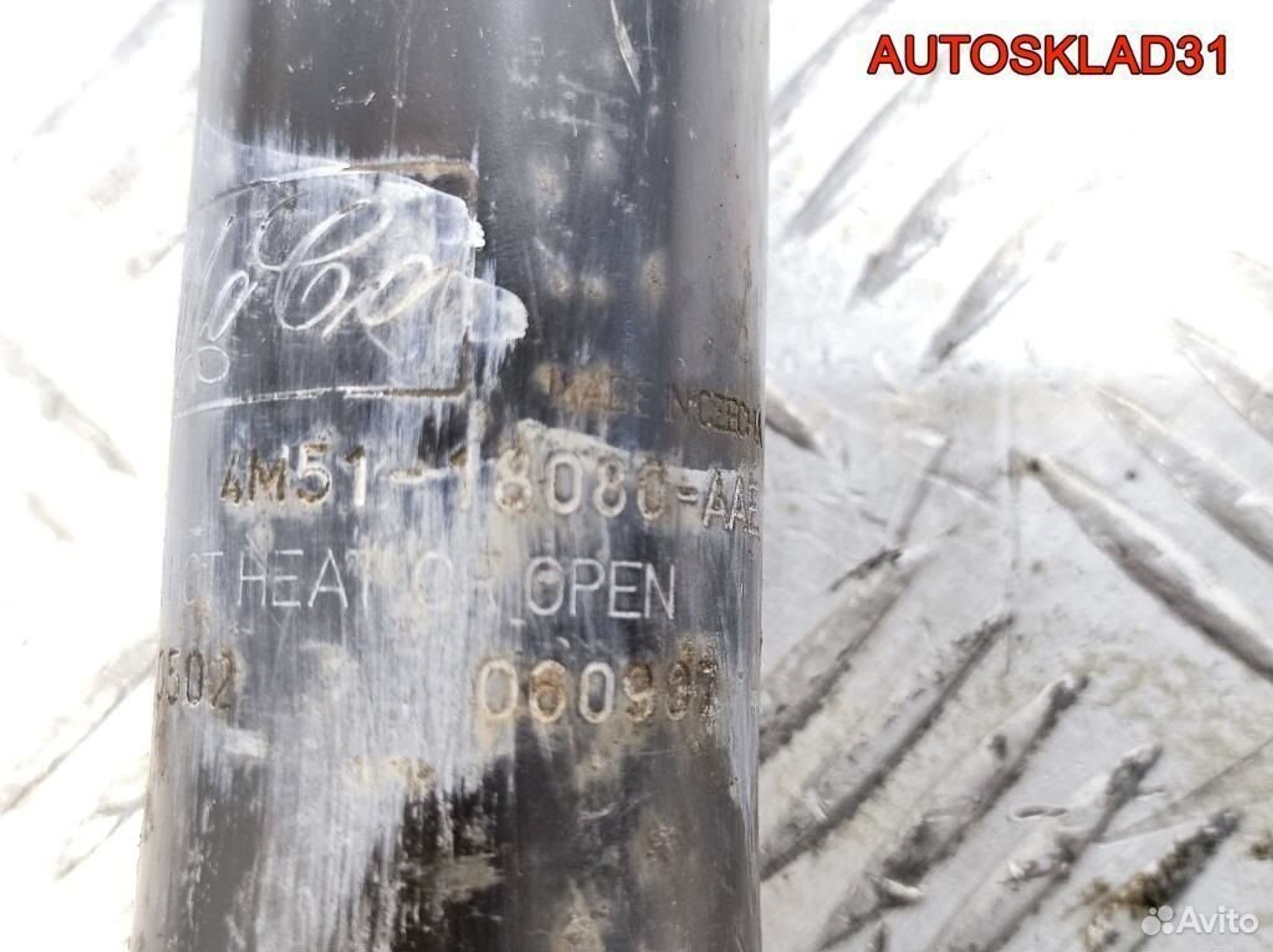 Амортизатор задний Ford Focus 2 4m5118080aae, 1100 рублей, Дубовое