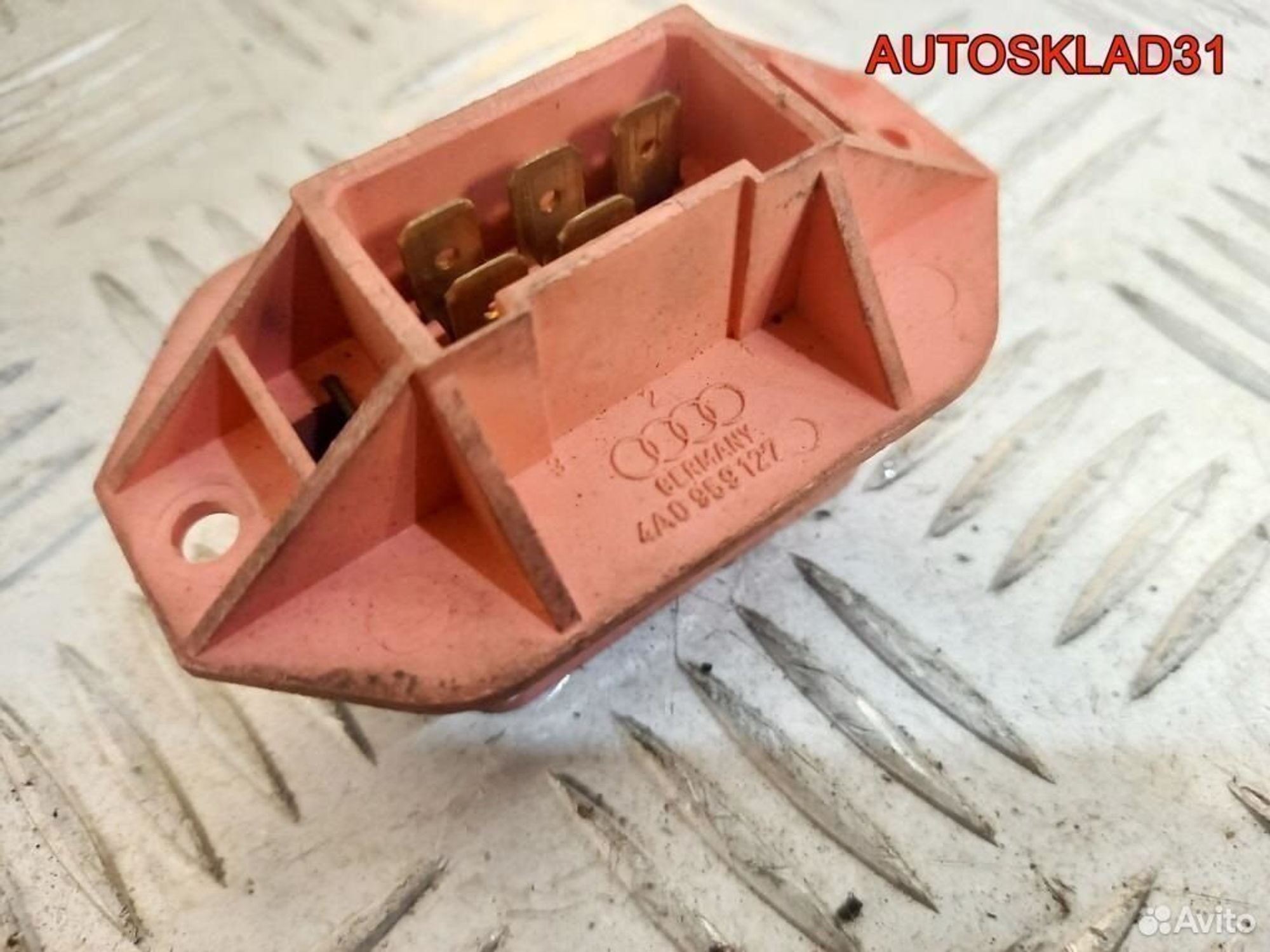 Резистор отопителя Audi 100 C4 1991-1994 4A0959127, 600 рублей, Дубовое
