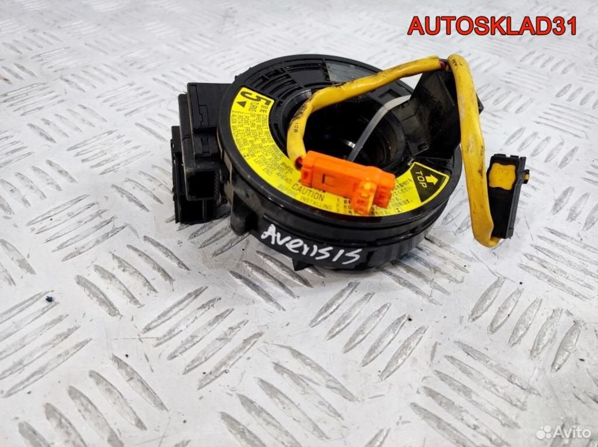 Шлейф подрулевой Toyota Avensis 2 8430664010, 2500 рублей, Дубовое