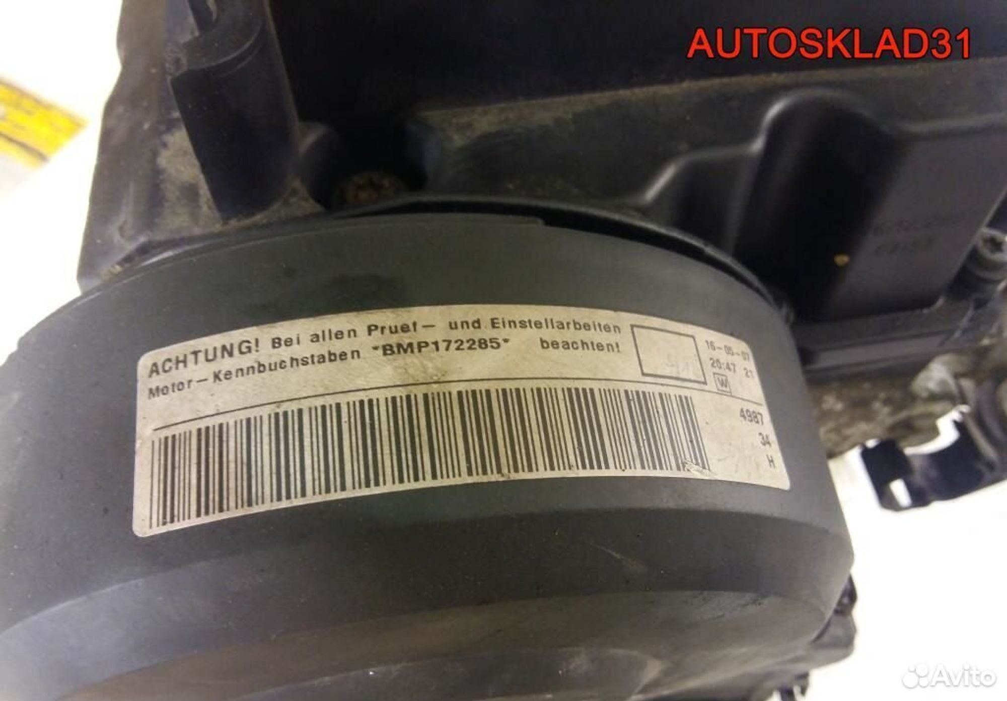 Двигатель BMP Volkswagen Passat B6 2.0 Дизель, 99000 рублей, Дубовое