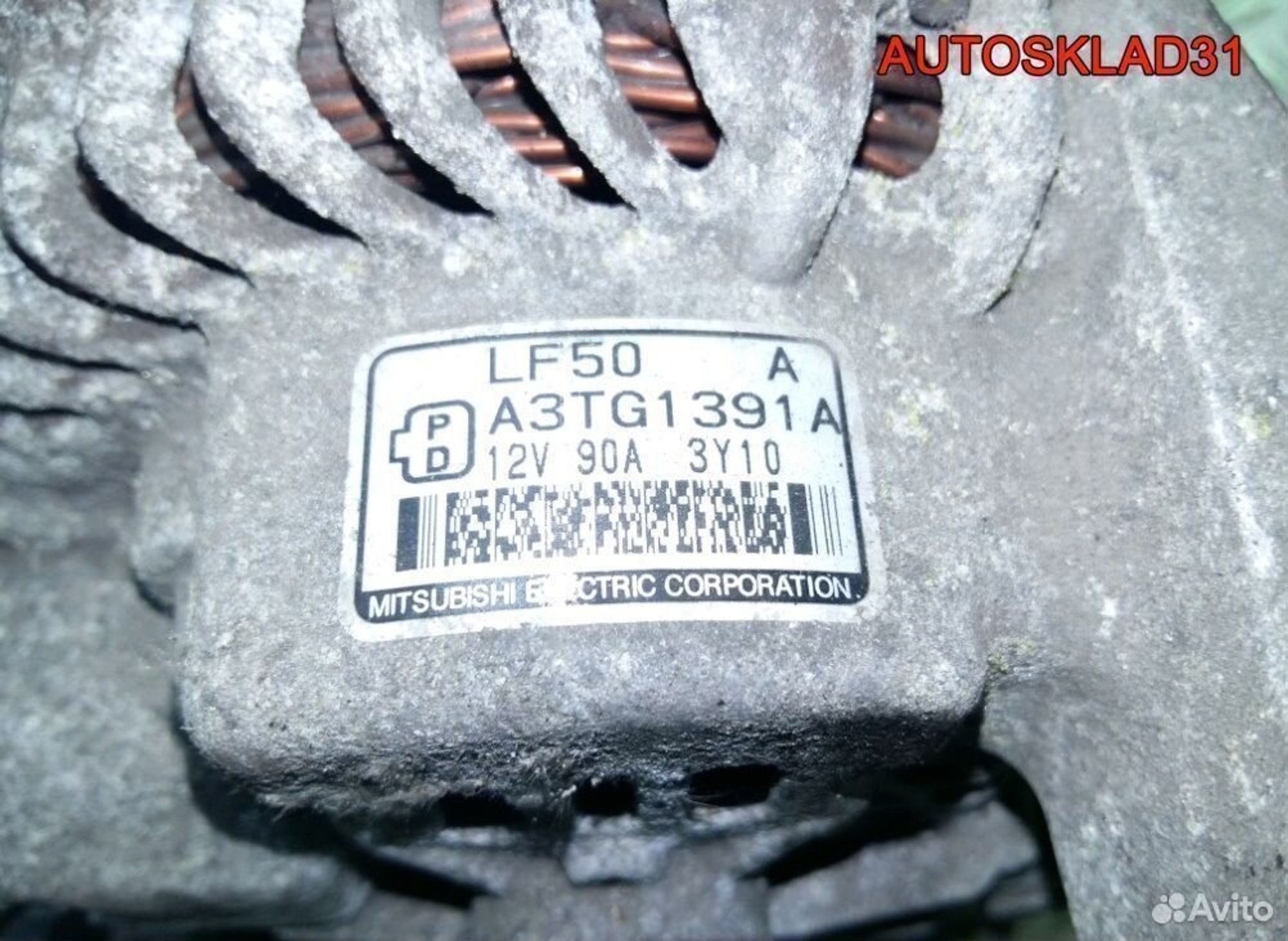 Генератор Mazda 3 BK 2.0 LF Бензин A3TG1391A, 7200 рублей, Дубовое