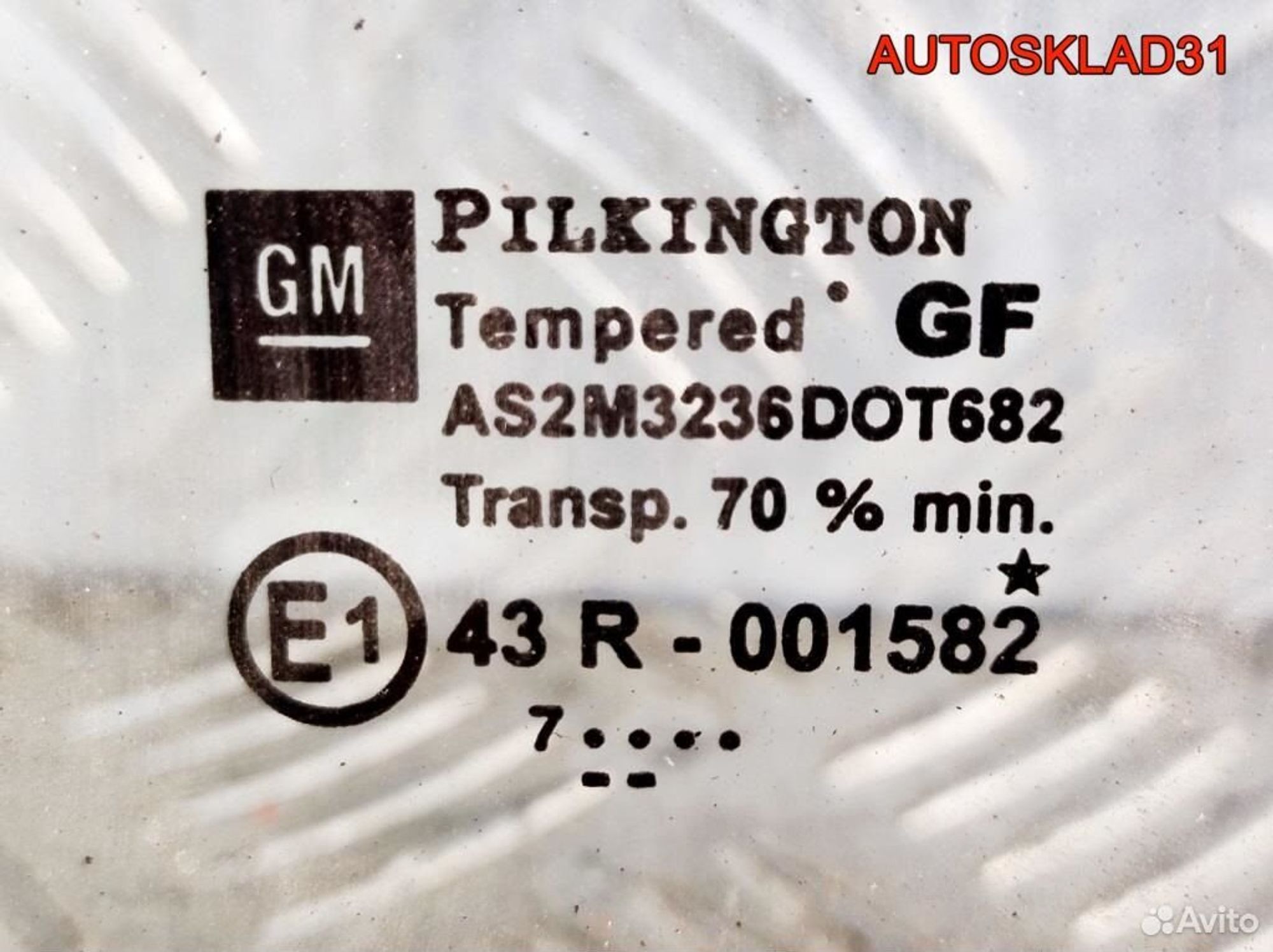 Стекло заднее правое форточка Opel Astra H Combi, 800 рублей, Дубовое