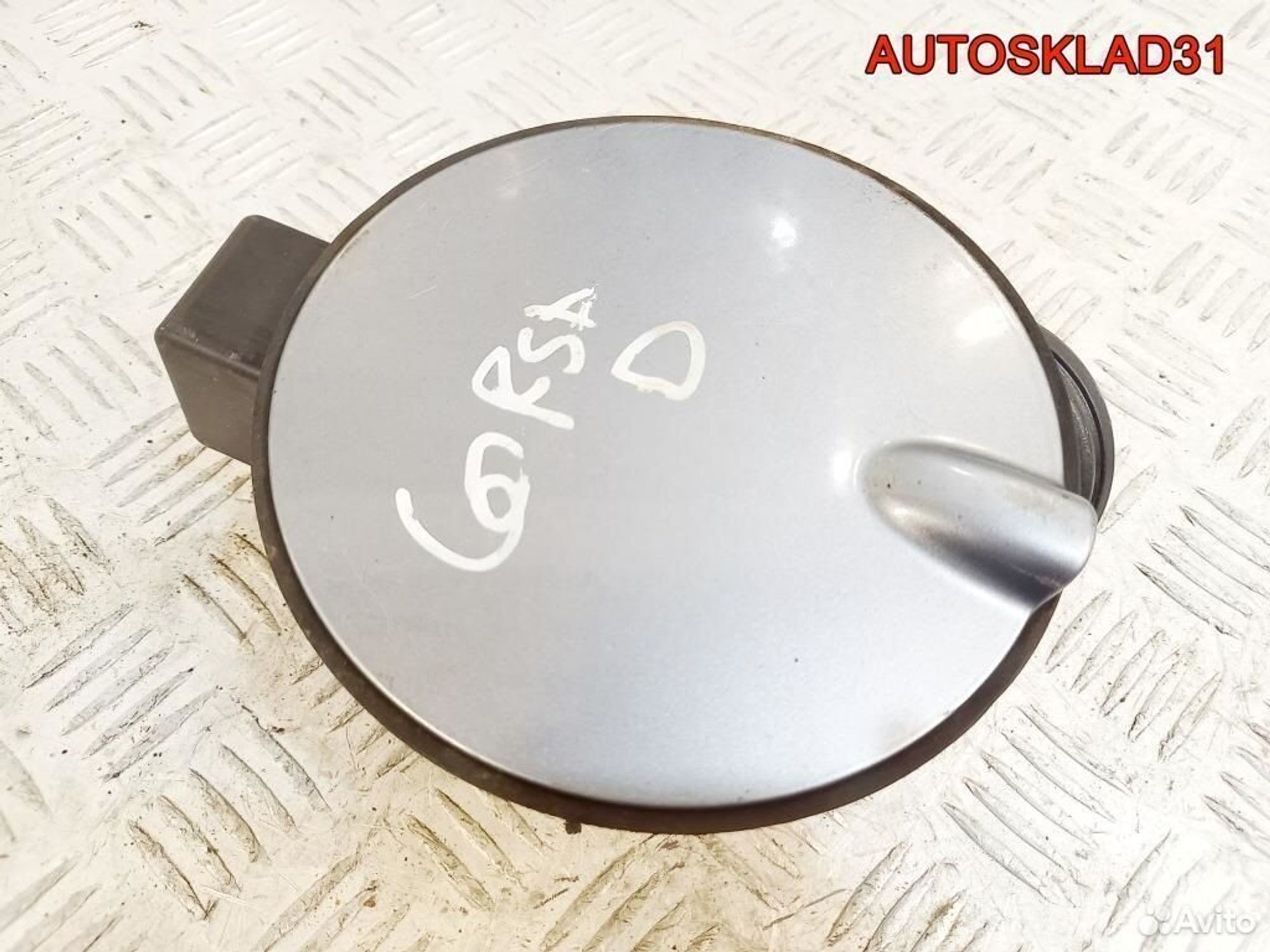 Лючок бензобака Opel Corsa D 13183307, 1100 рублей, Дубовое