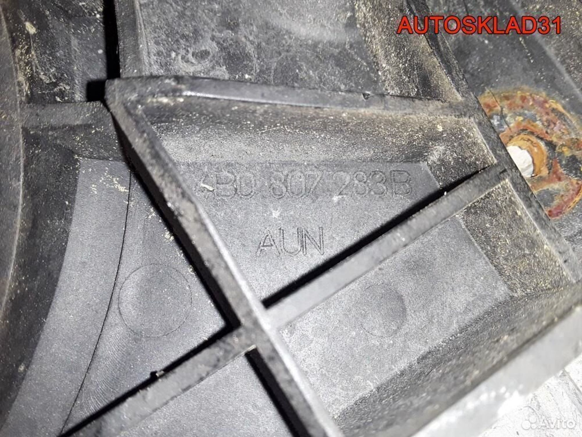 Направляющая переднего бампера левая Audi A6 C5, 600 рублей, Дубовое