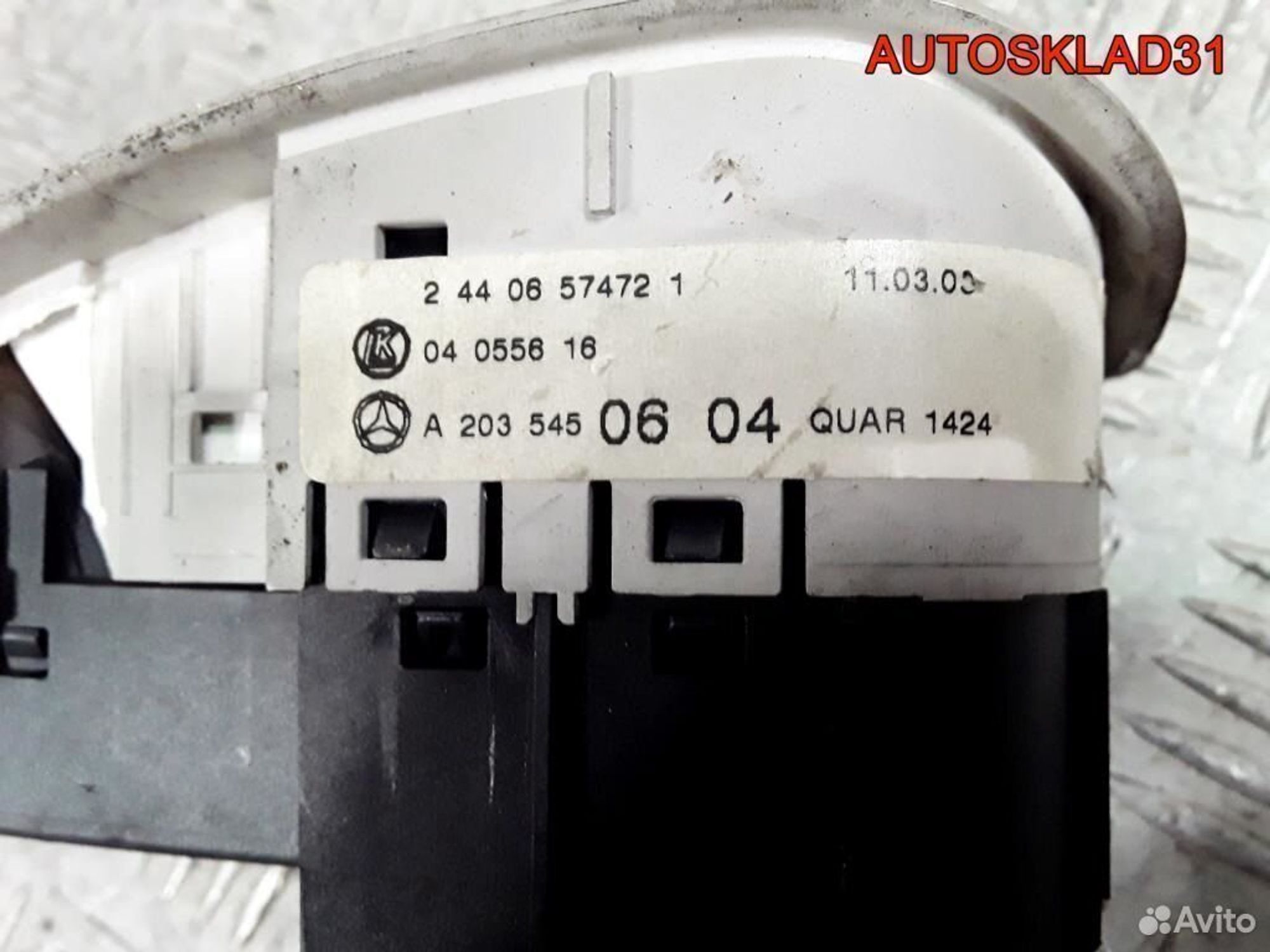 Переключатель света Mercedes Benz W203 A2035450604, 2700 рублей, Дубовое