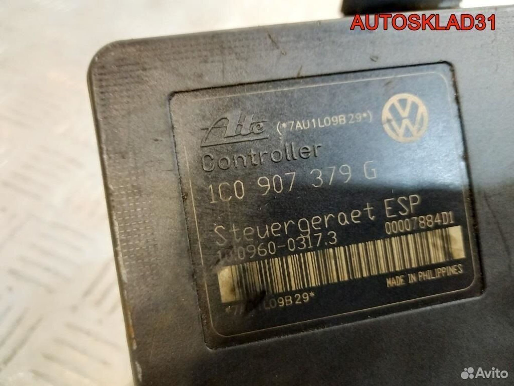 Блок ABS Volkswagen Golf 4 1C0907379G, 4100 рублей, Дубовое