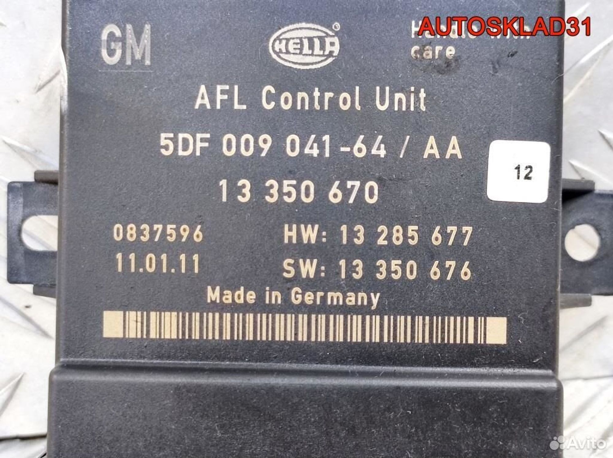 Блок управления светом Opel Astra J 13350670, 1700 рублей, Дубовое