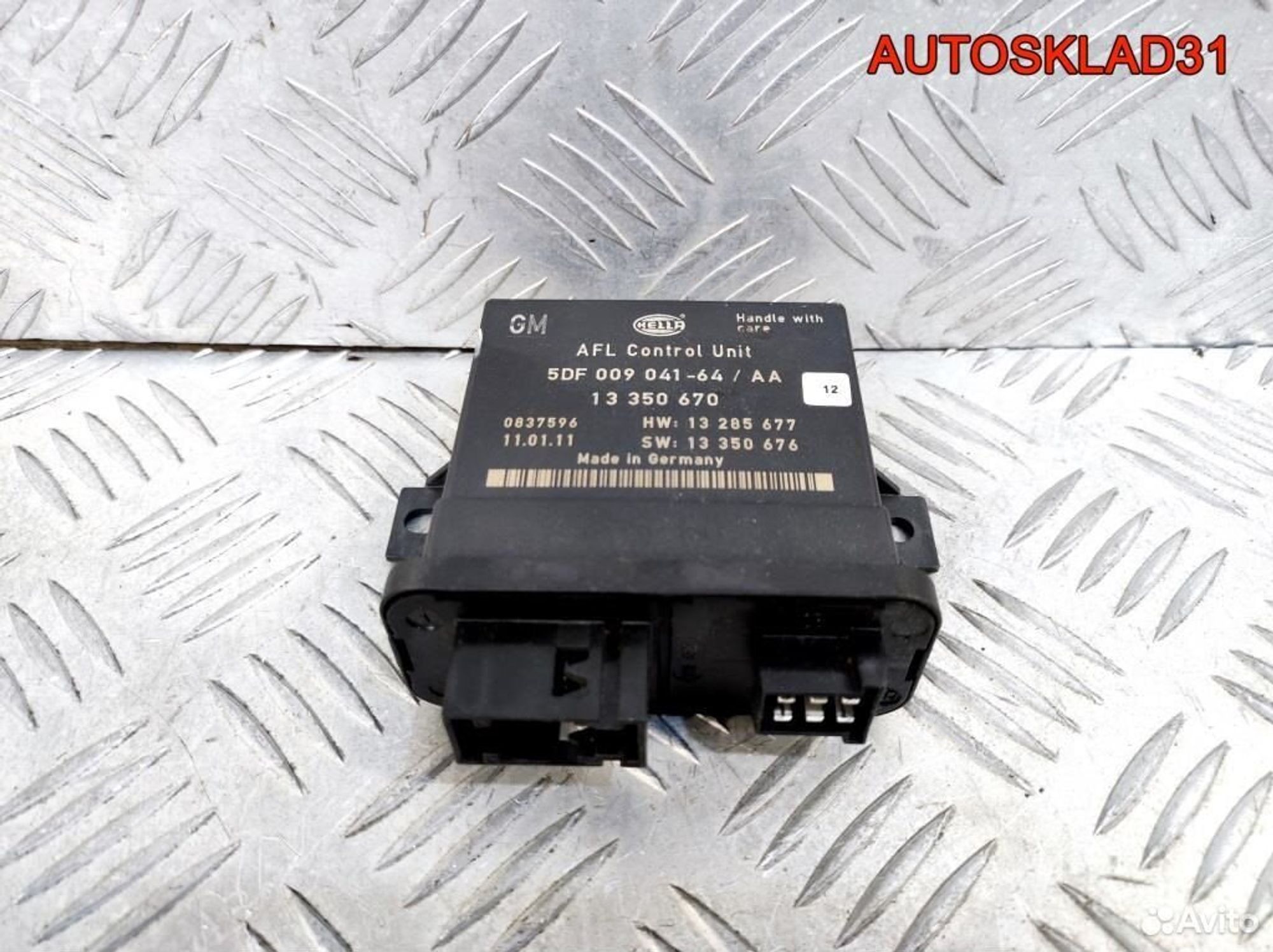 Блок управления светом Opel Astra J 13350670, 1700 рублей, Дубовое