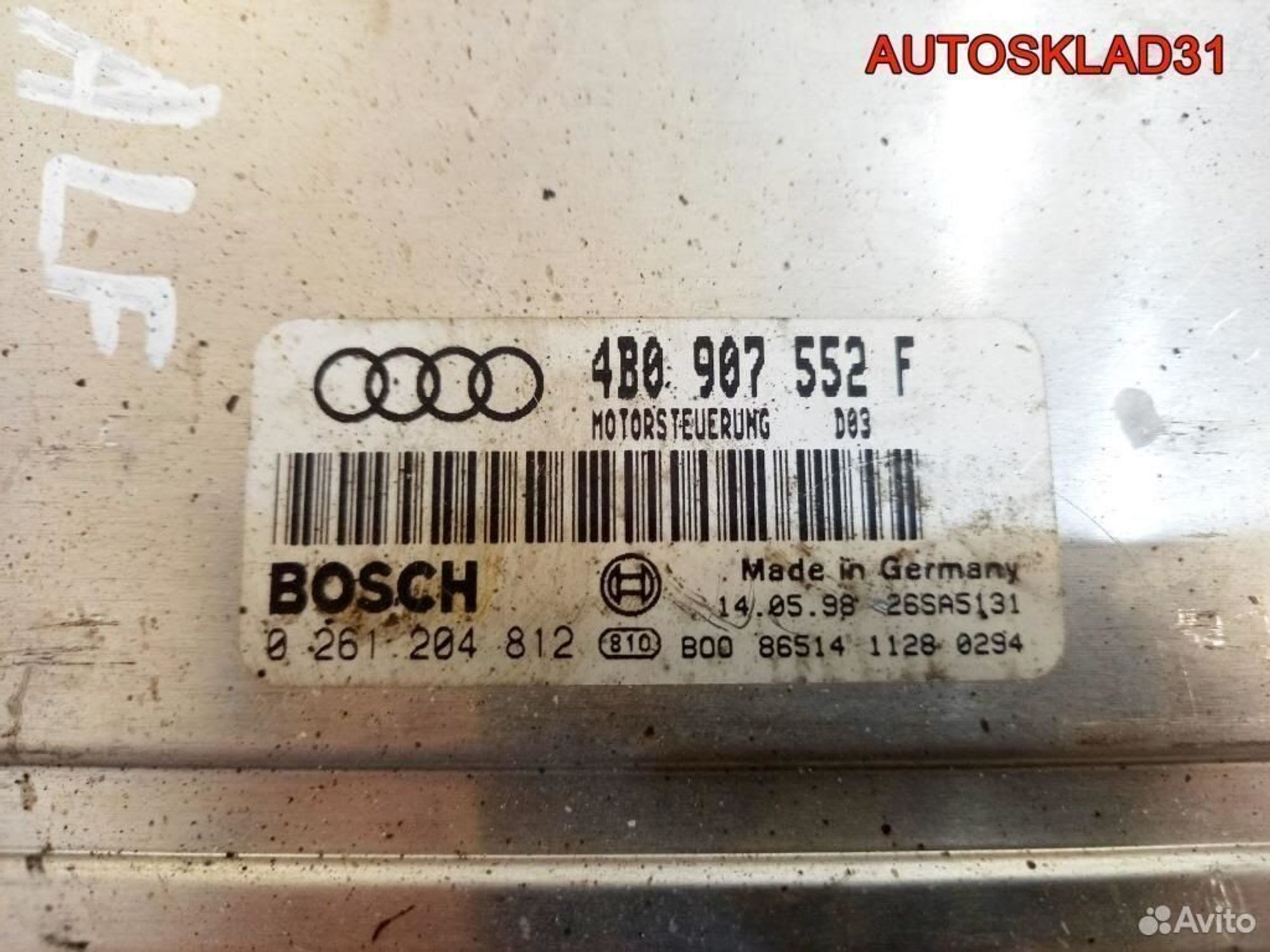 Блок эбу Audi A6 C5 2.4 ALF 4B0907552F, 2500 рублей, Дубовое