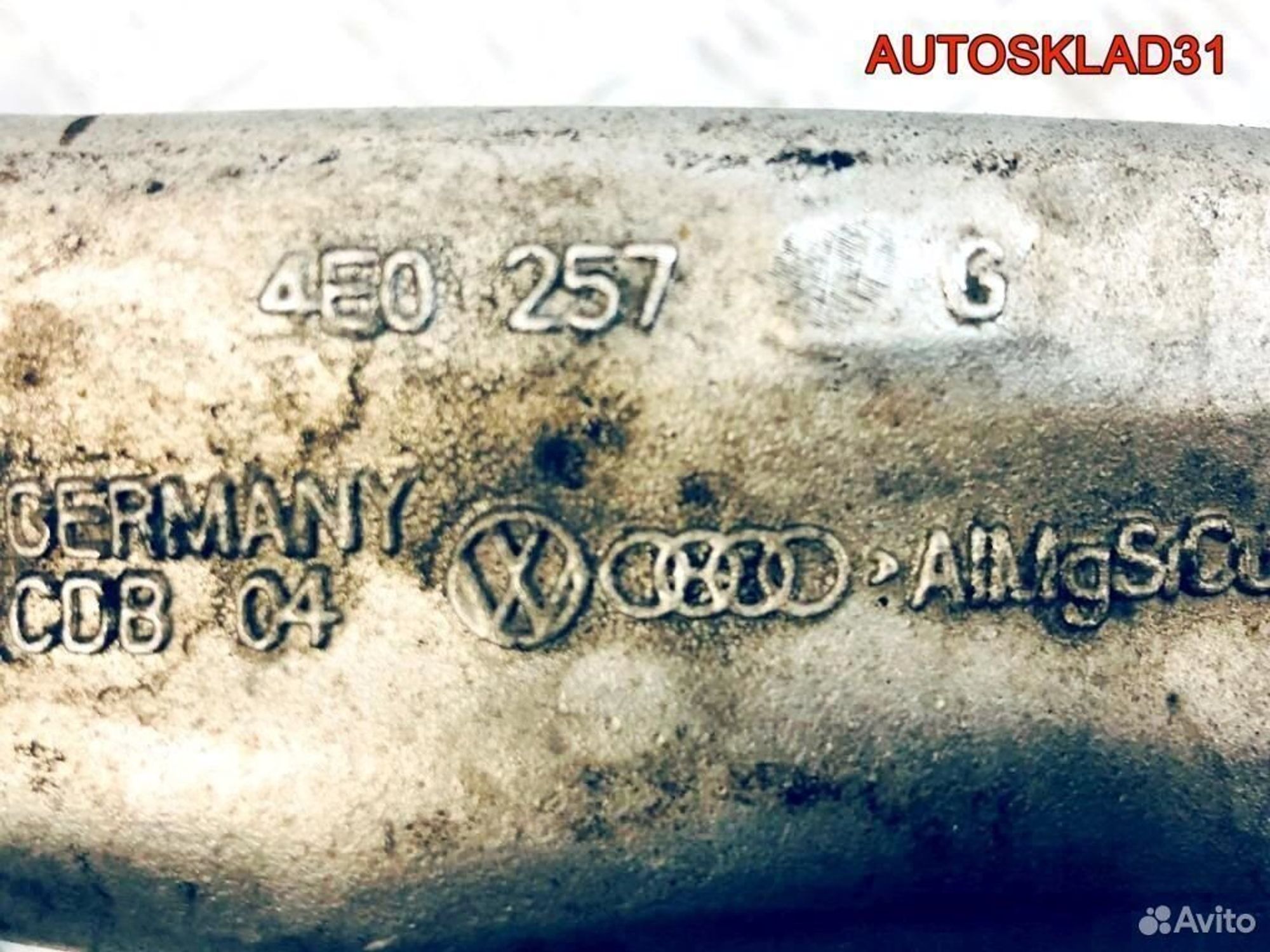 Кулак поворотный передний левый Audi A8 D3 4E0257G, 7000 рублей, Дубовое