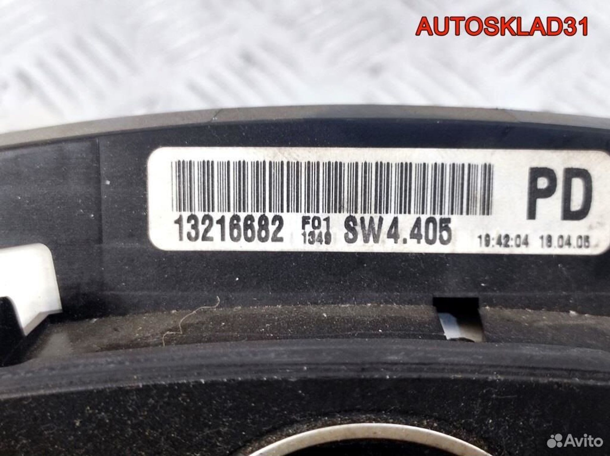 Панель приборов Opel Astra H 13216682 Бензин, 4500 рублей, Дубовое