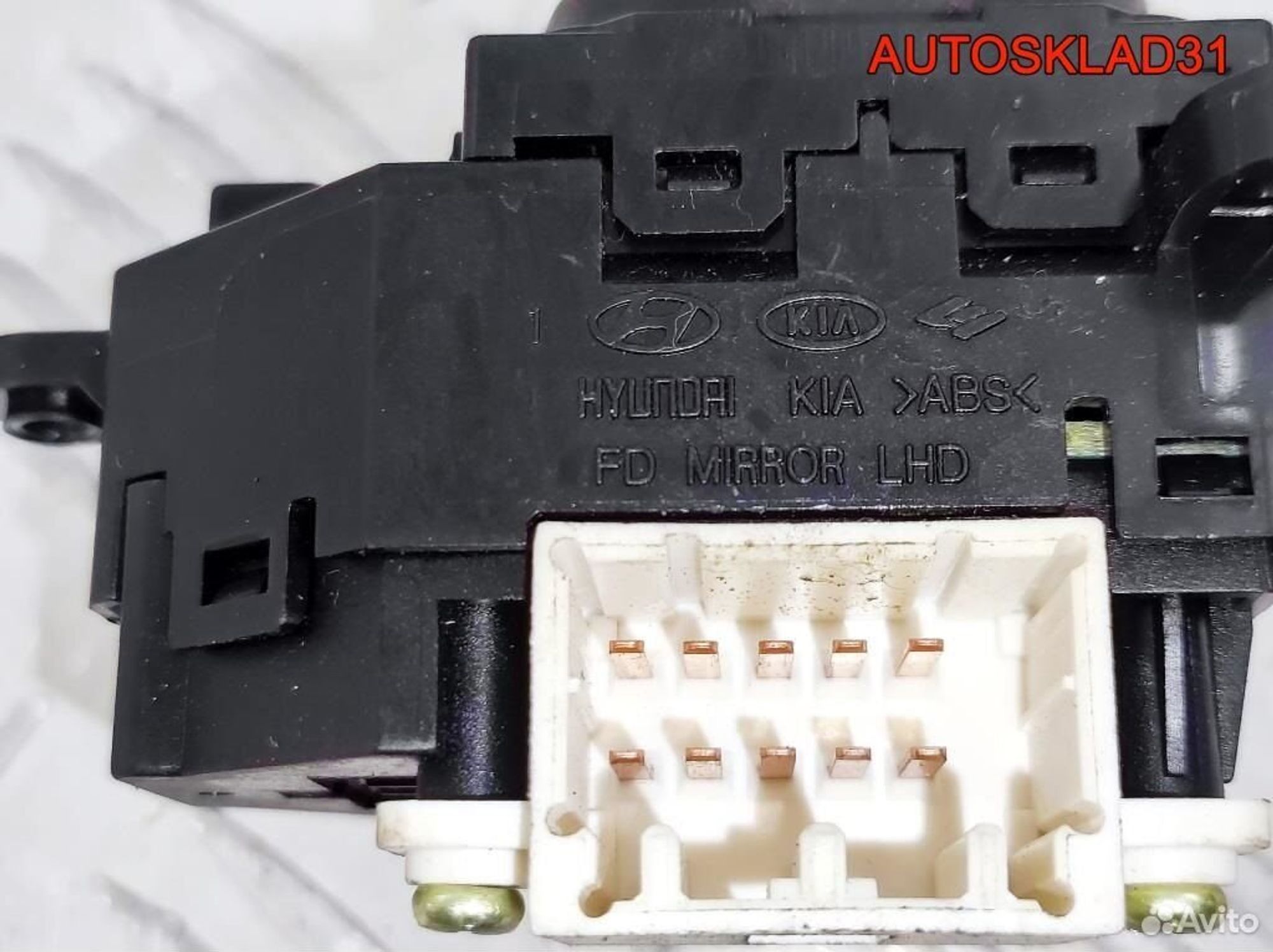 Переключатель регулировки зеркала Hyundai i30, 600 рублей, Дубовое