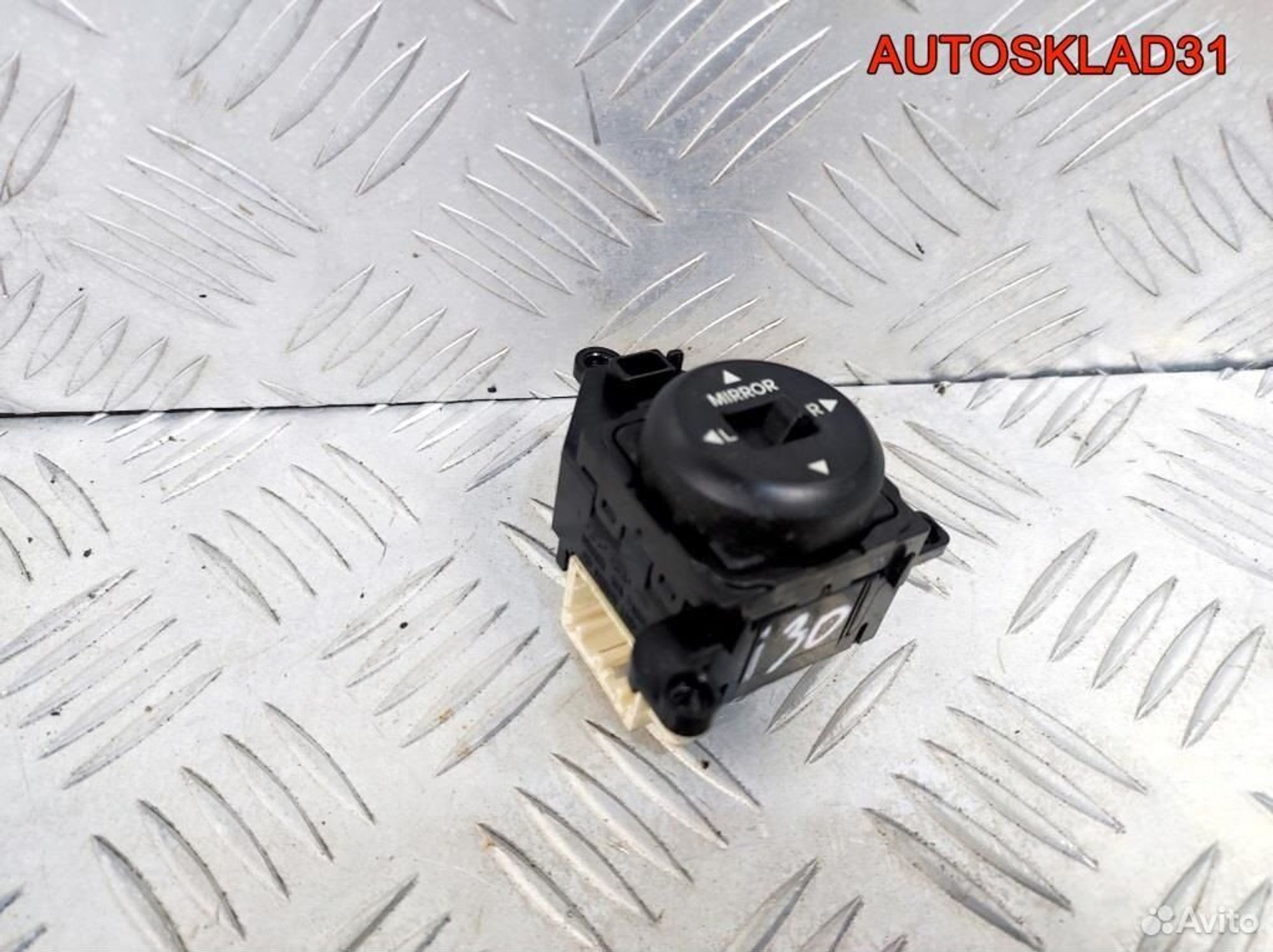 Переключатель регулировки зеркала Hyundai i30, 600 рублей, Дубовое
