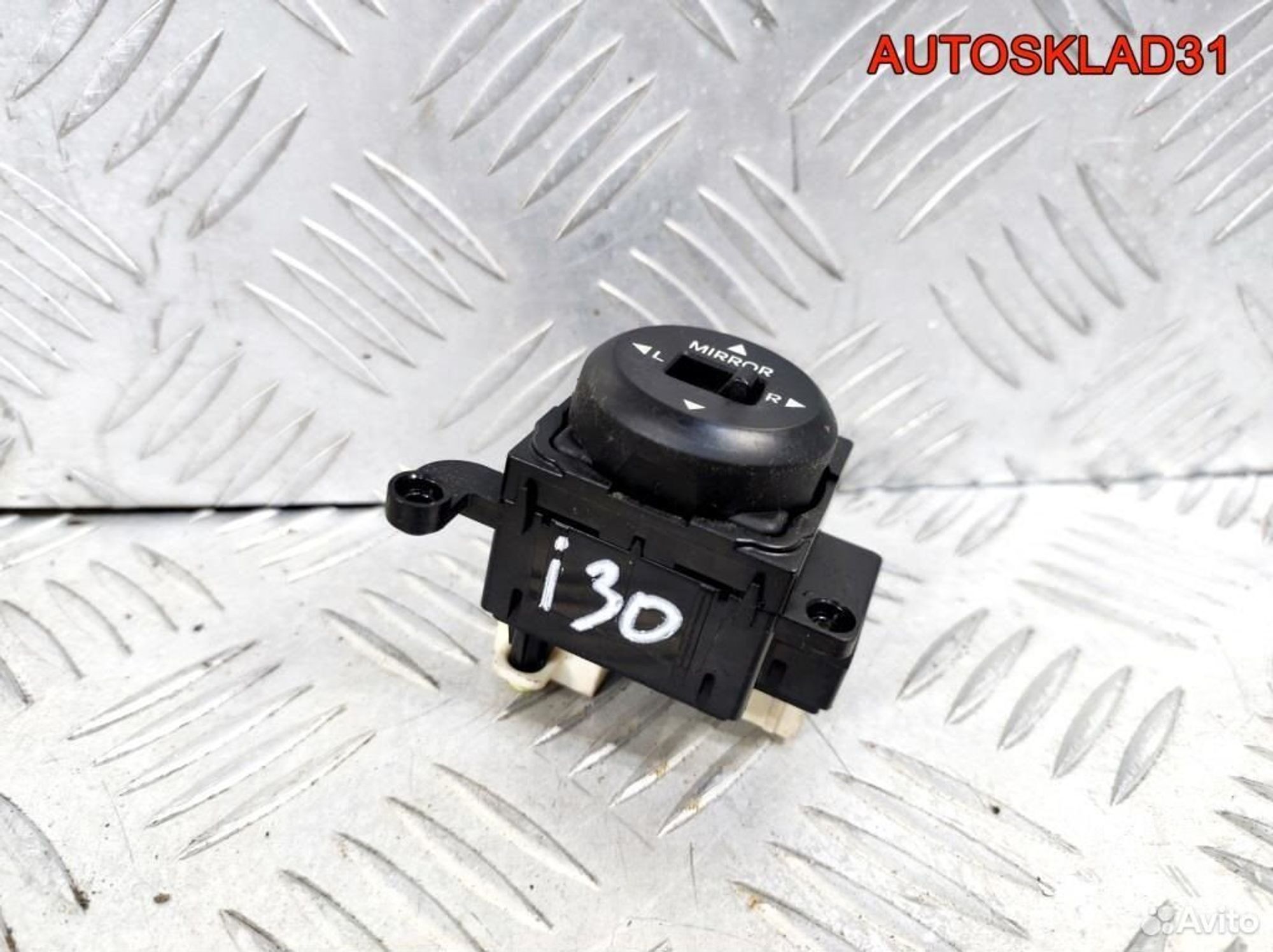 Переключатель регулировки зеркала Hyundai i30, 600 рублей, Дубовое