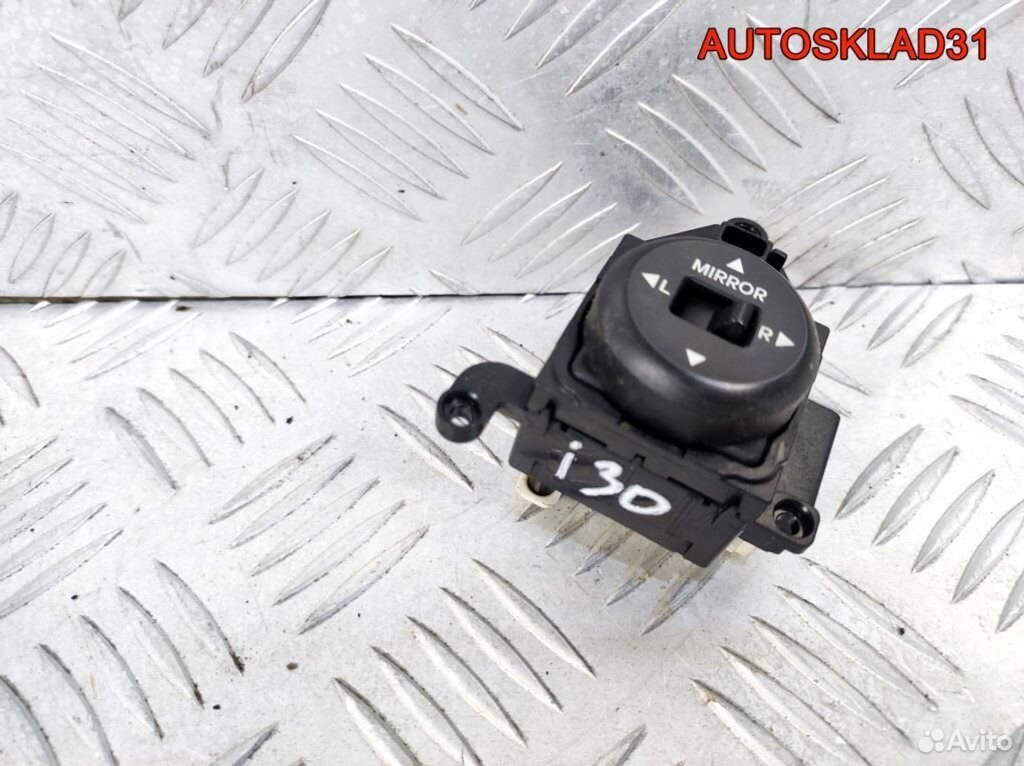 Переключатель регулировки зеркала Hyundai i30, 600 рублей, Дубовое