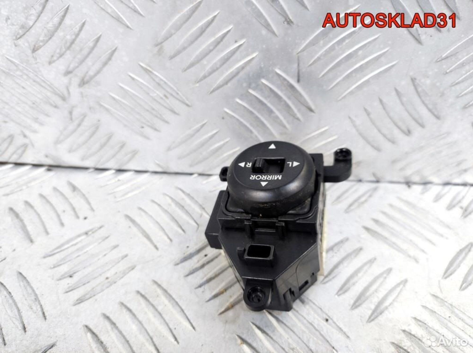 Переключатель регулировки зеркала Hyundai i30, 600 рублей, Дубовое