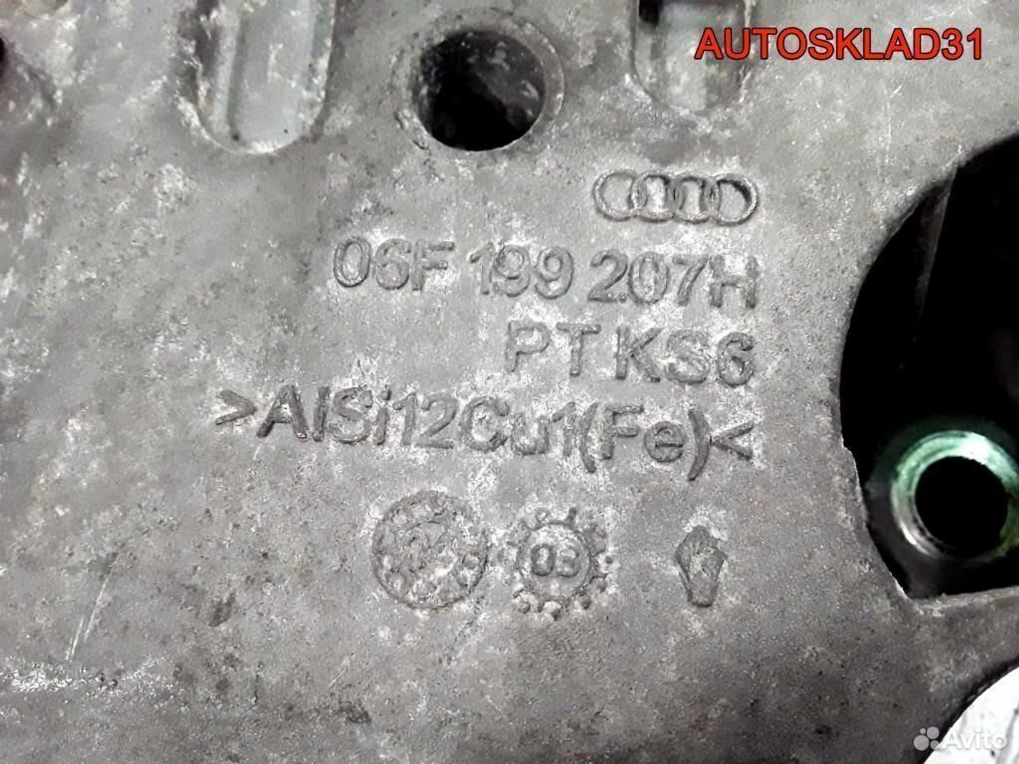 Кронштейн двигателя правый VW Passat B6 2.0 BLR, 1700 рублей, Дубовое