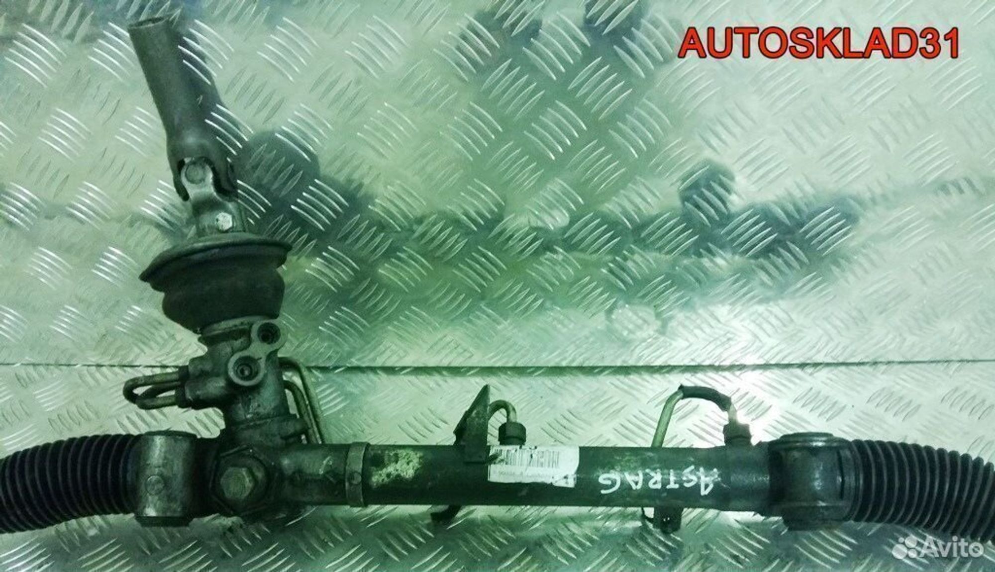 Рейка рулевая Opel Astra G 26049857, 7000 рублей, Дубовое