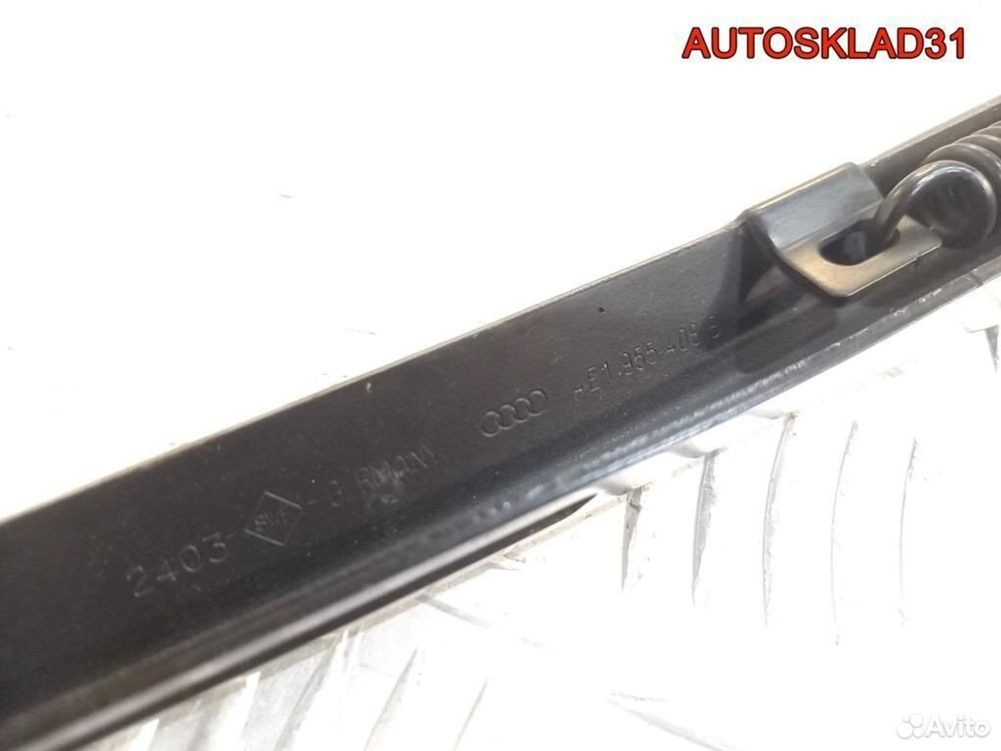 Поводок стеклоочистителя правый 4E1955408B, 1100 рублей, Дубовое