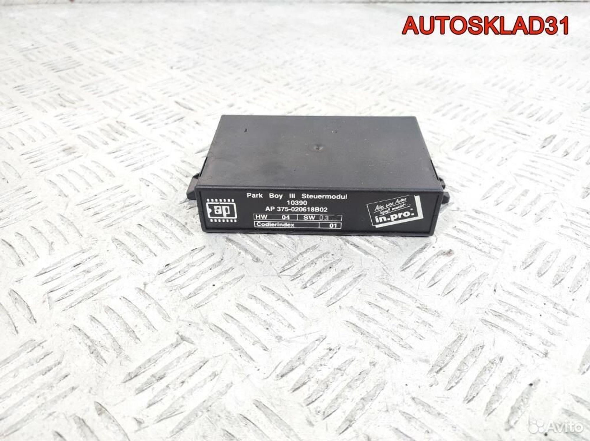 Блок парктроников Audi A4 B5 AP375020618B02, 4100 рублей, Дубовое