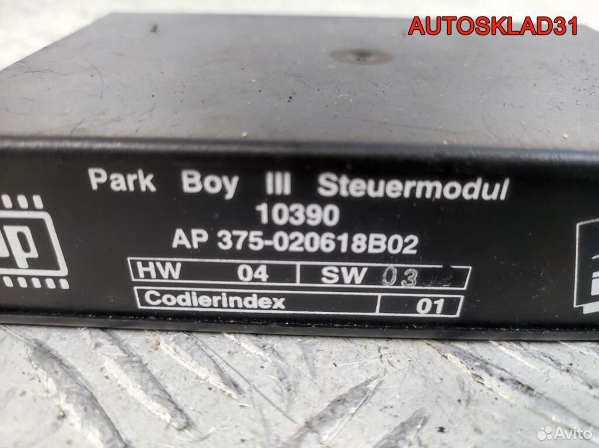 Блок парктроников Audi A4 B5 AP375020618B02, 4100 рублей, Дубовое