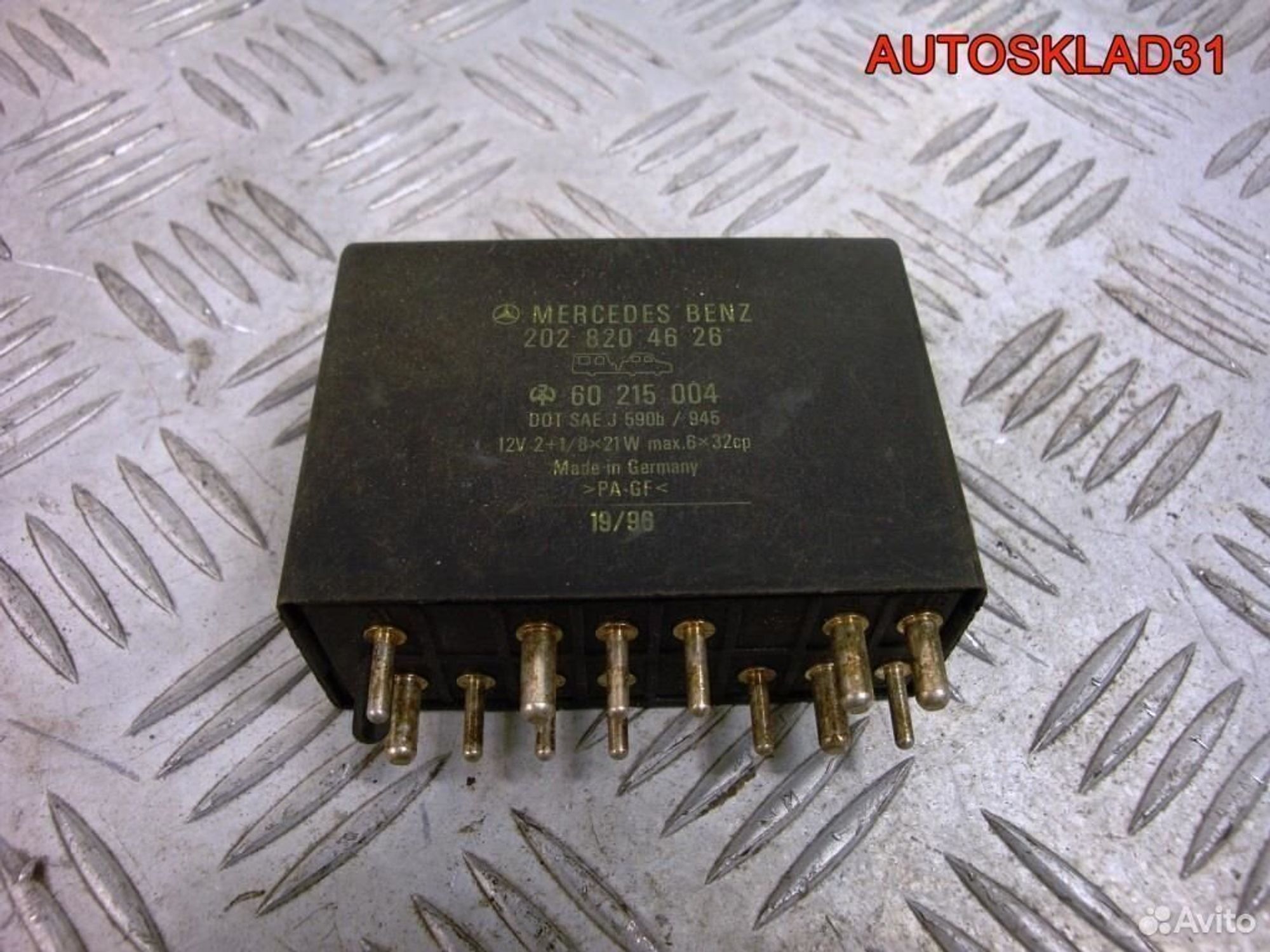 Реле поворотов Mercedes Benz W202 2028204626, 1200 рублей, Дубовое