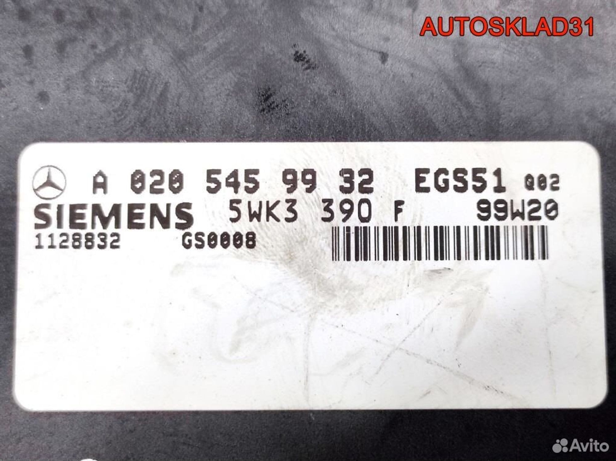 Блок управления АКПП Mercedes W210 A0205459932, 3200 рублей, Дубовое