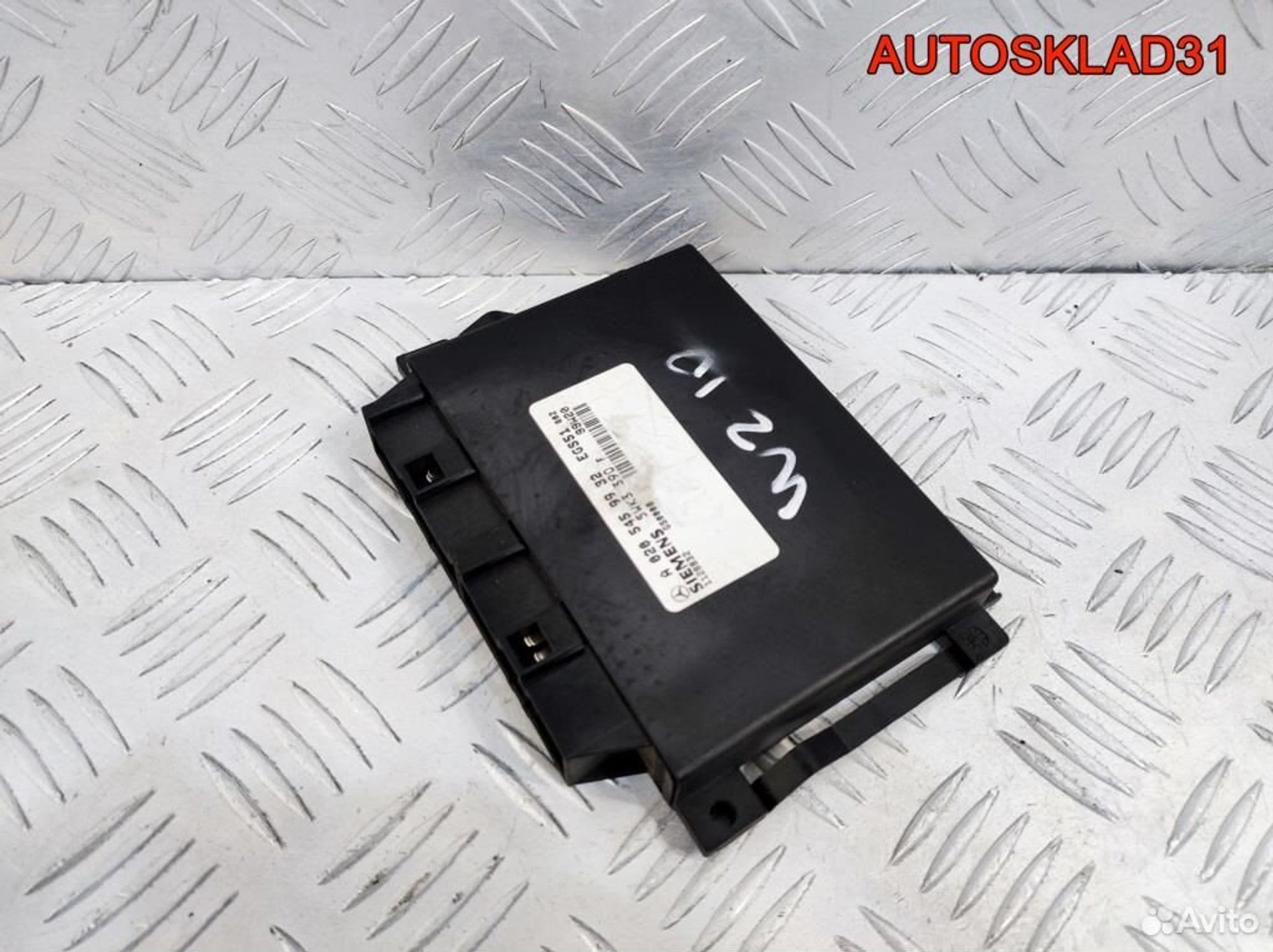 Блок управления АКПП Mercedes W210 A0205459932, 3200 рублей, Дубовое