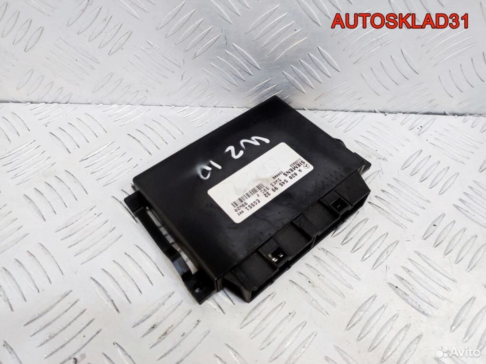 Блок управления АКПП Mercedes W210 A0205459932, 3200 рублей, Дубовое