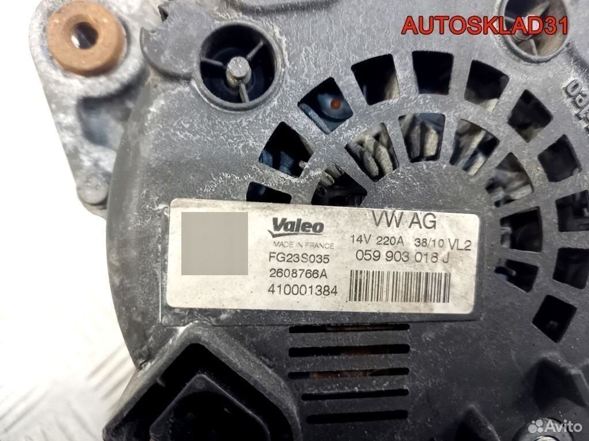 Генератор Audi A4 B8 3.0 CDU 059903018J, 14400 рублей, Дубовое