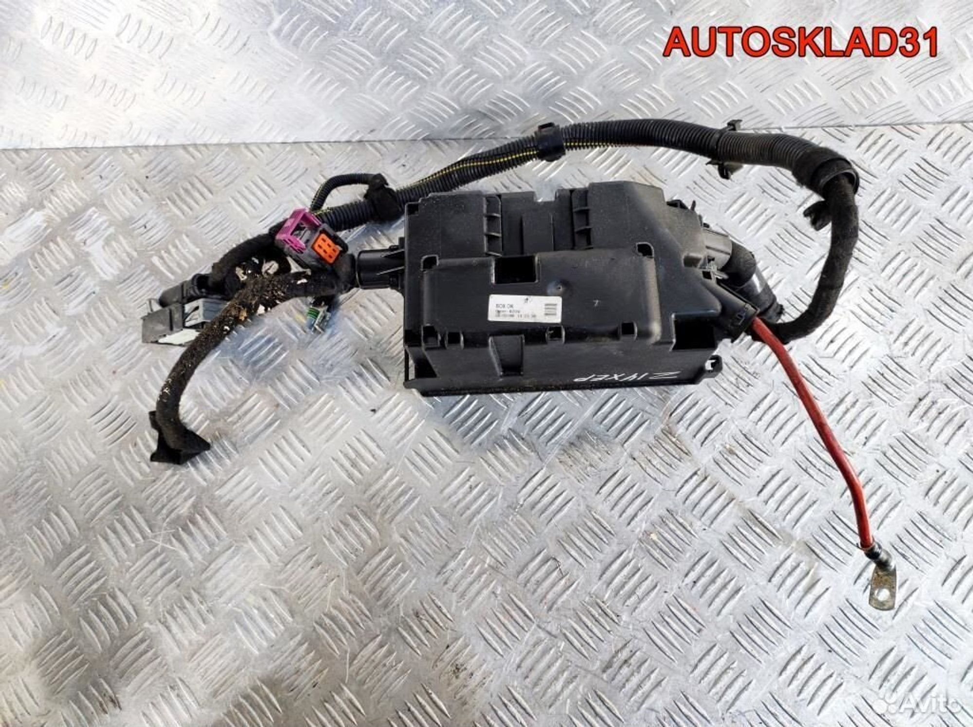 Блок предохранителей Opel Corsa D 13246926, 2100 рублей, Дубовое