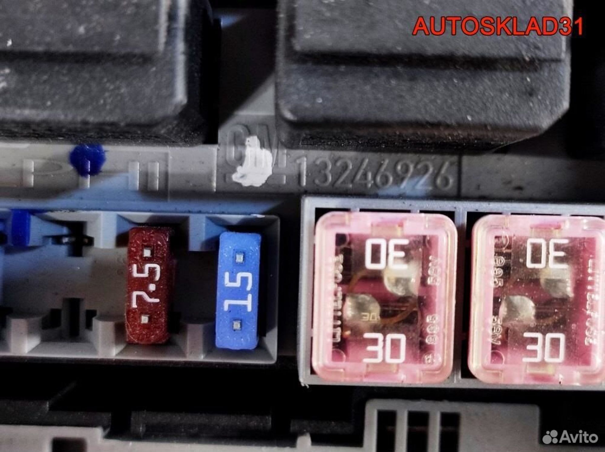 Блок предохранителей Opel Corsa D 13246926, 2100 рублей, Дубовое