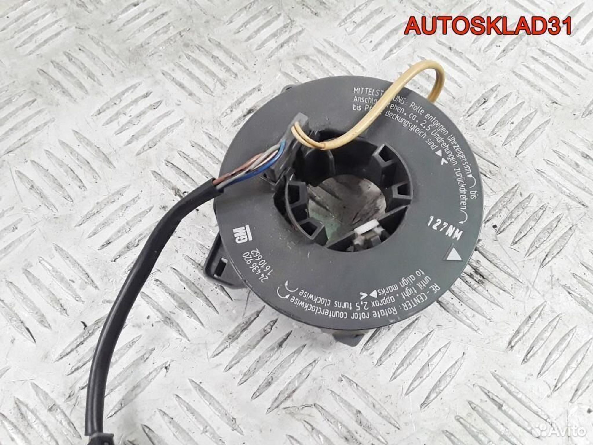 Шлейф подрулевой Opel Zafira A 24436920, 1200 рублей, Дубовое