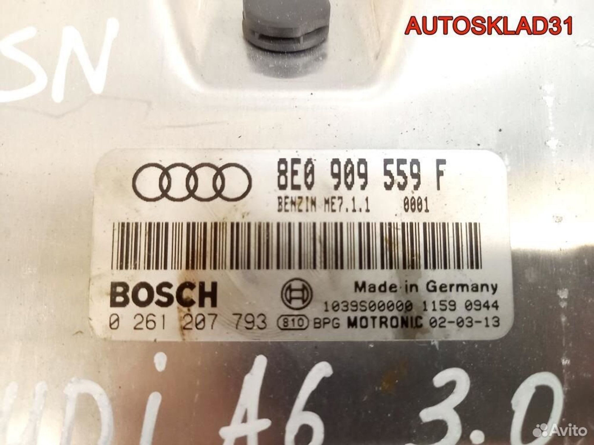 Блок эбу Audi A6 C5 3.0 ASN 8E0909559F, 4100 рублей, Дубовое