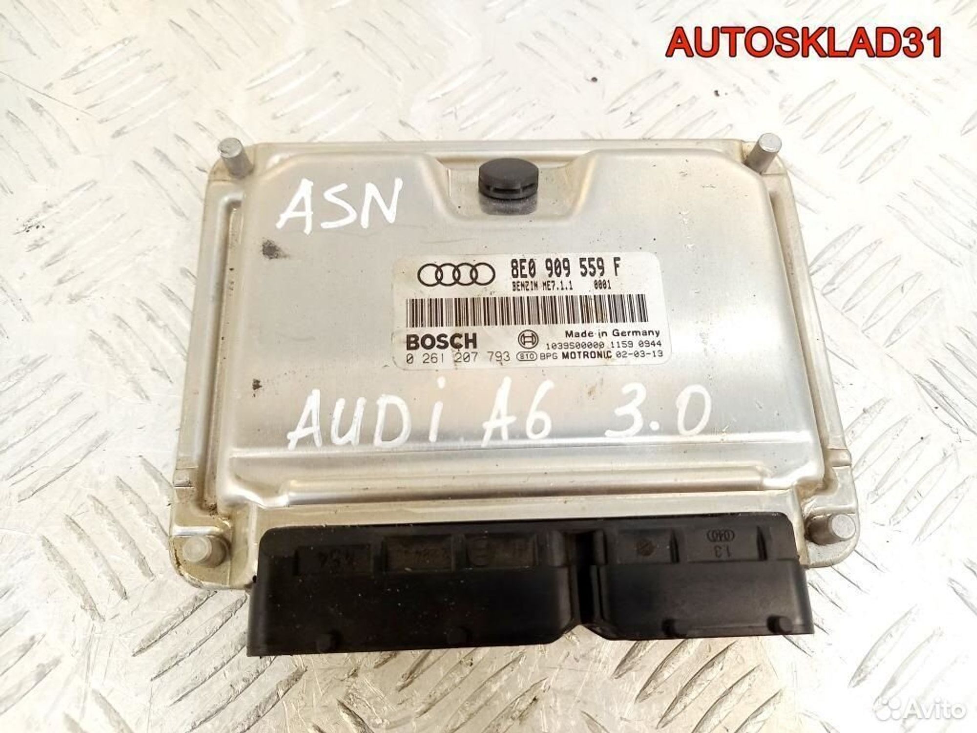 Блок эбу Audi A6 C5 3.0 ASN 8E0909559F, 4100 рублей, Дубовое