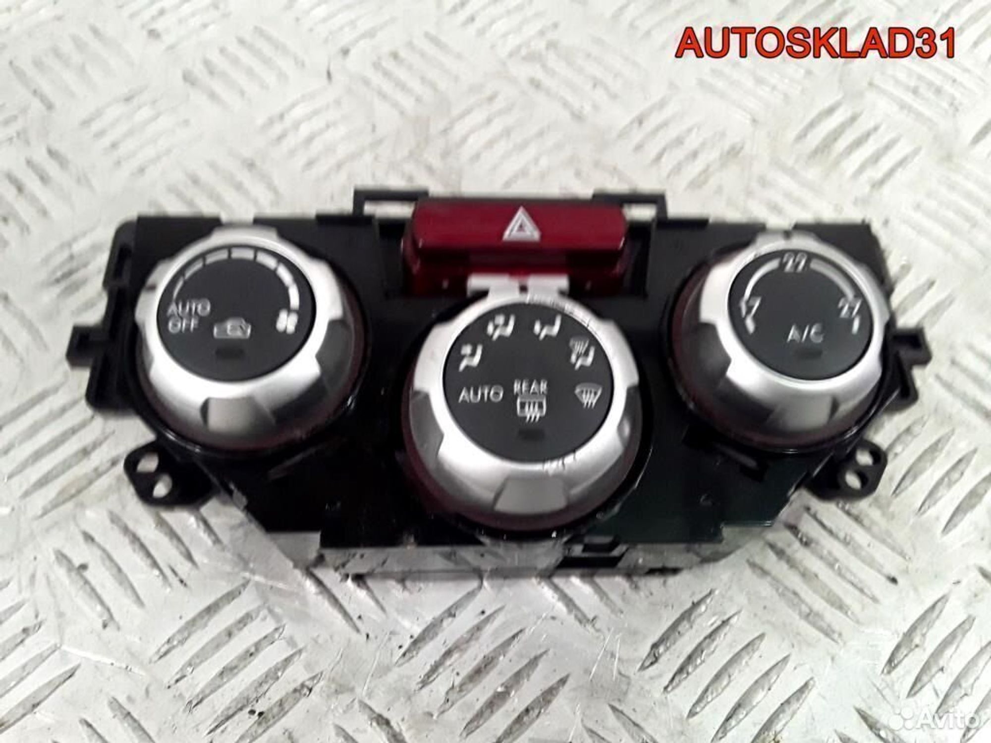 Блок управления климата Subaru Forester 72311SC060, 2900 рублей, Дубовое