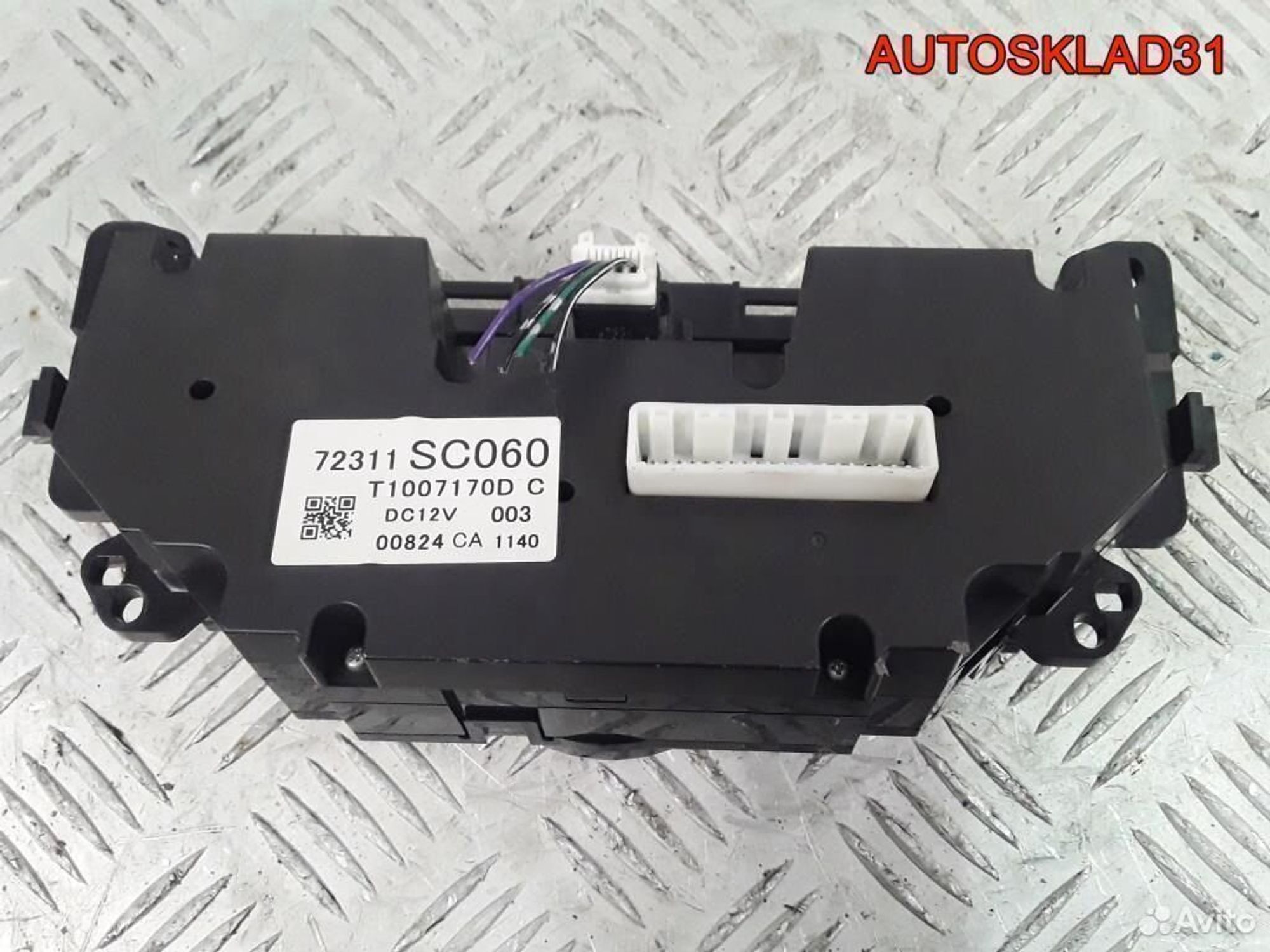 Блок управления климата Subaru Forester 72311SC060, 2900 рублей, Дубовое