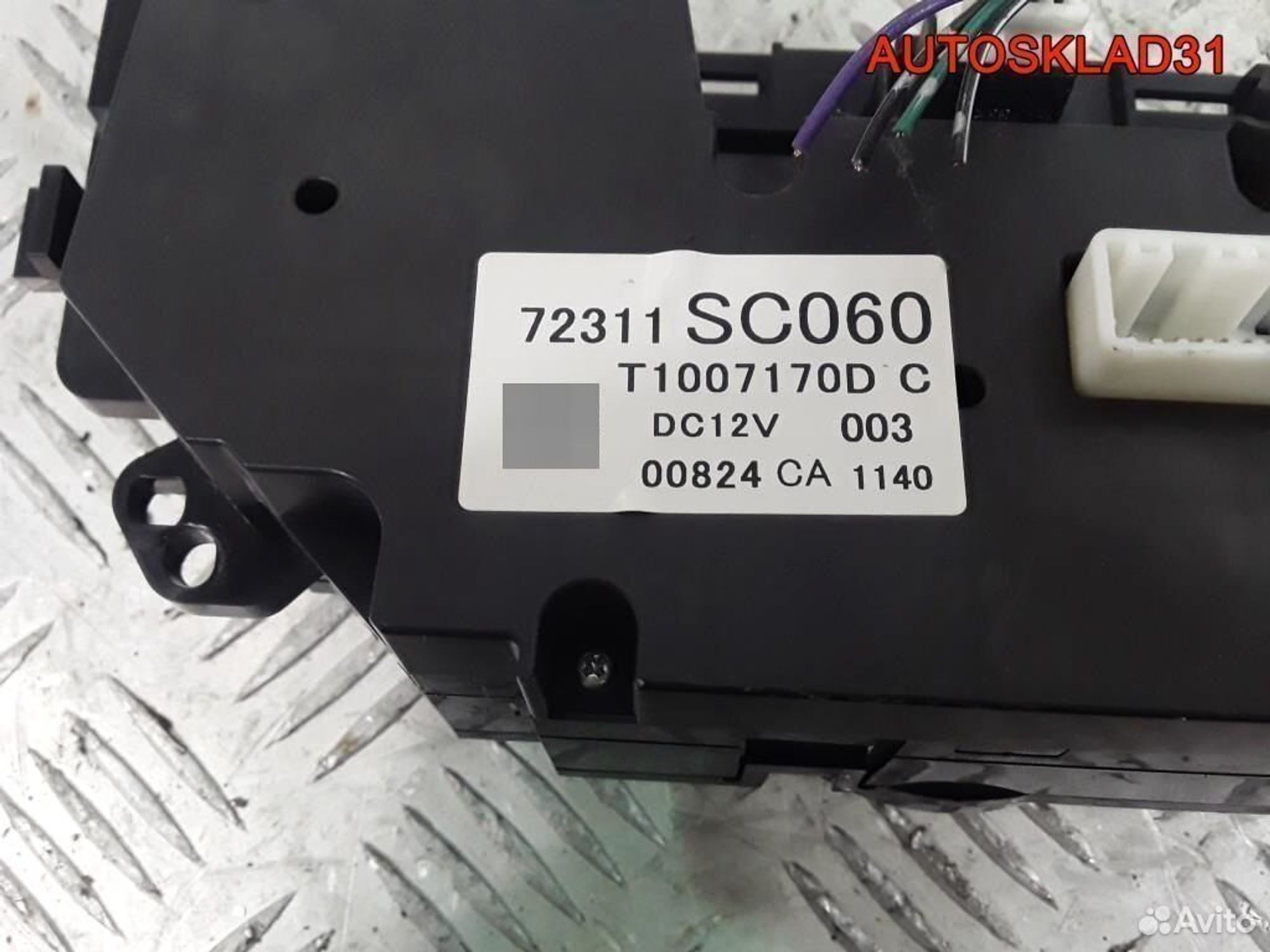 Блок управления климата Subaru Forester 72311SC060, 2900 рублей, Дубовое