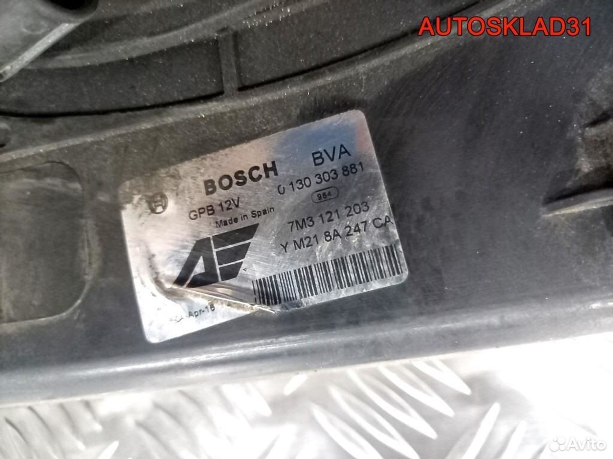 Радиатор основной в сборе VW Sharan 7M3121253B, 12200 рублей, Дубовое