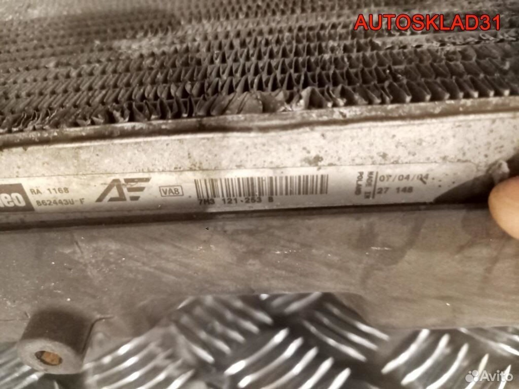 Радиатор основной в сборе VW Sharan 7M3121253B, 12200 рублей, Дубовое