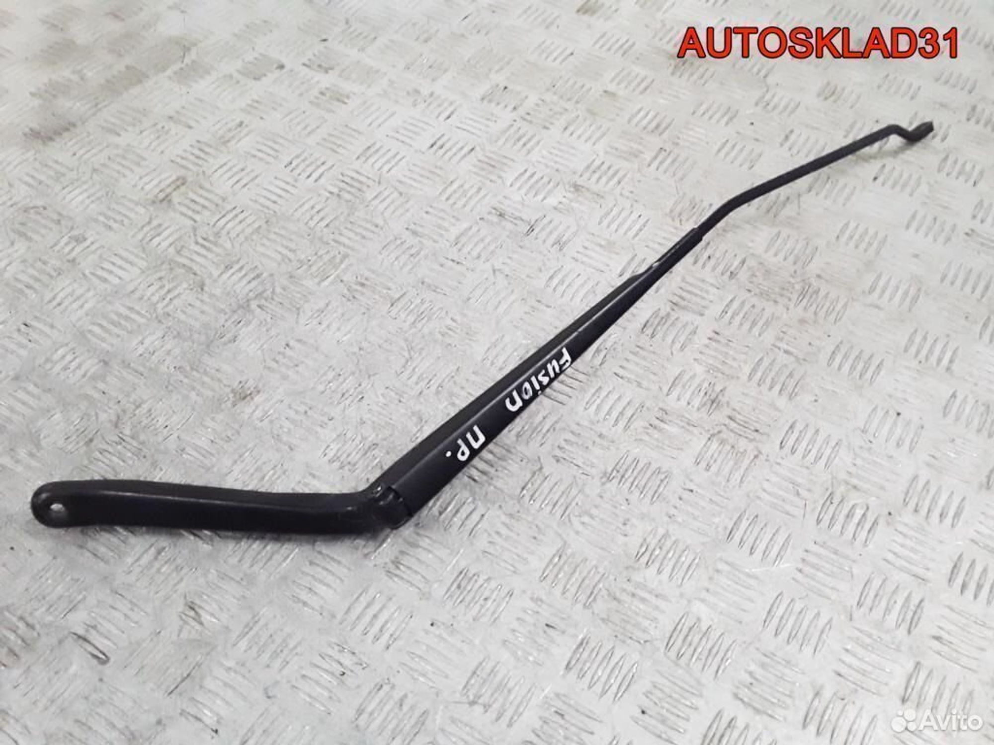 Поводок стеклоочистителя правый Ford Fusion, 900 рублей, Дубовое
