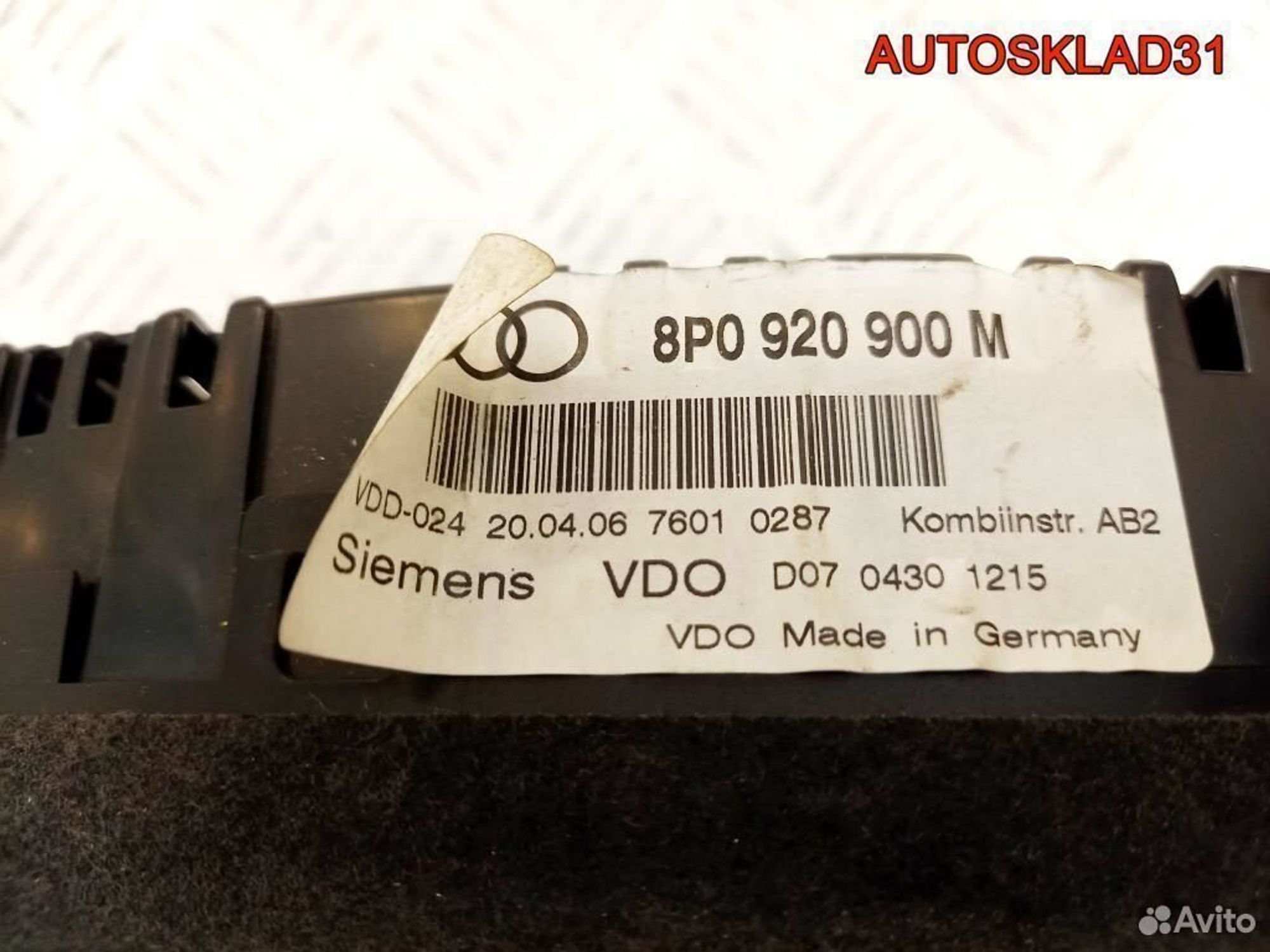 Панель приборов Audi A3 8P1 8P0920900M бензин, 8100 рублей, Дубовое