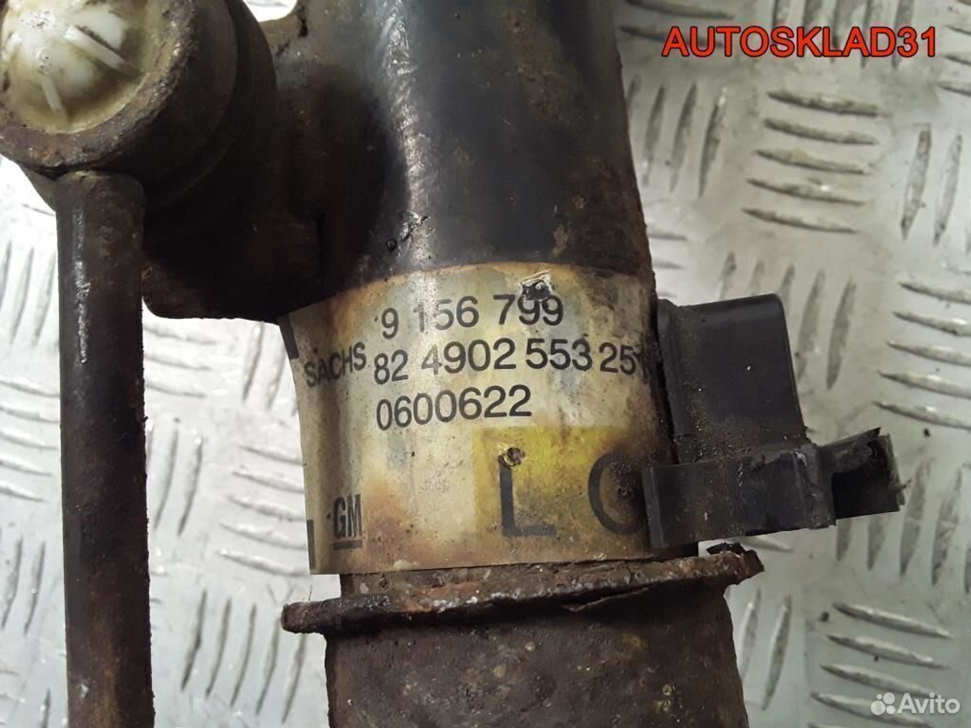 Амортизатор передний левый Opel Vectra B 9156799, 3200 рублей, Дубовое