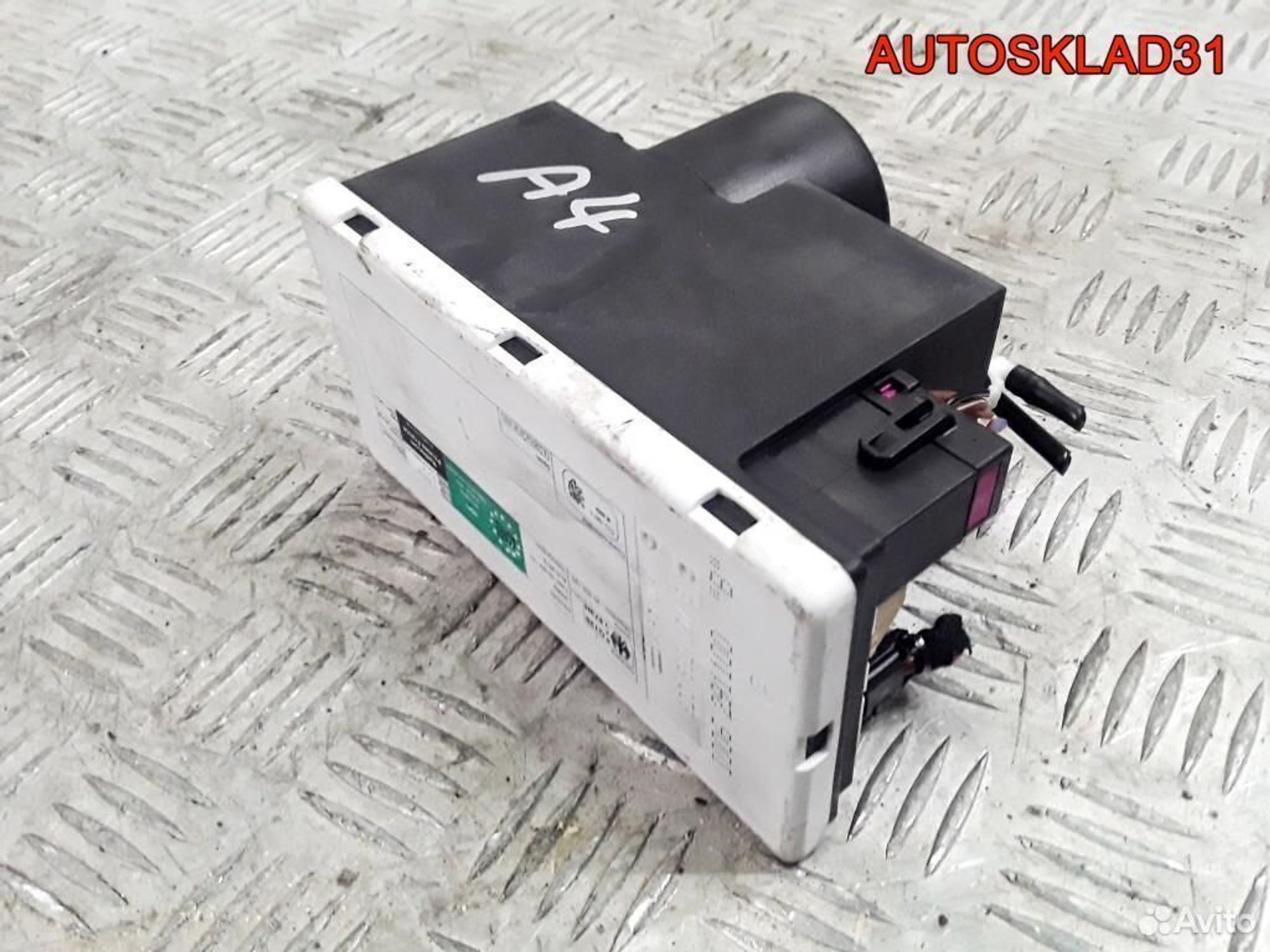 Компрессор центрального замка Audi A4 B5 8D0862257B, 8500 рублей, Дубовое